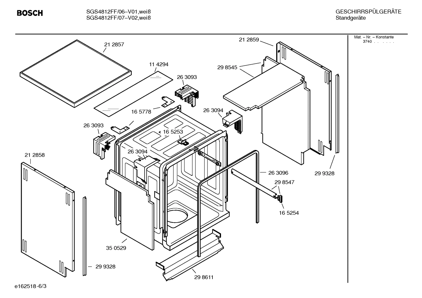 Diagram 3
