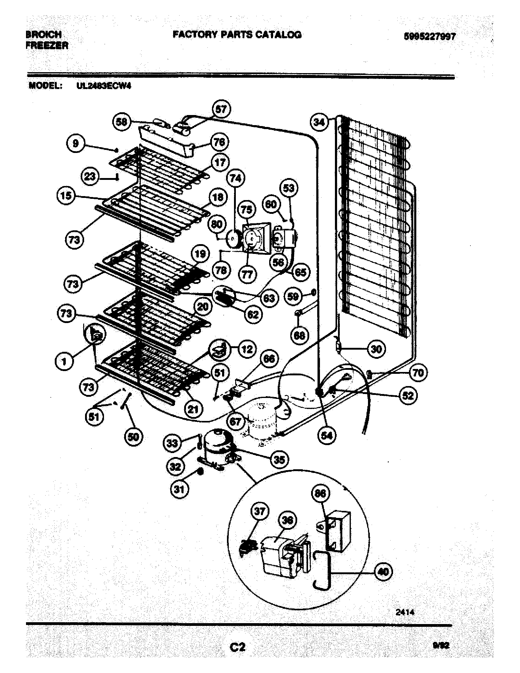 07 - SYSTEM