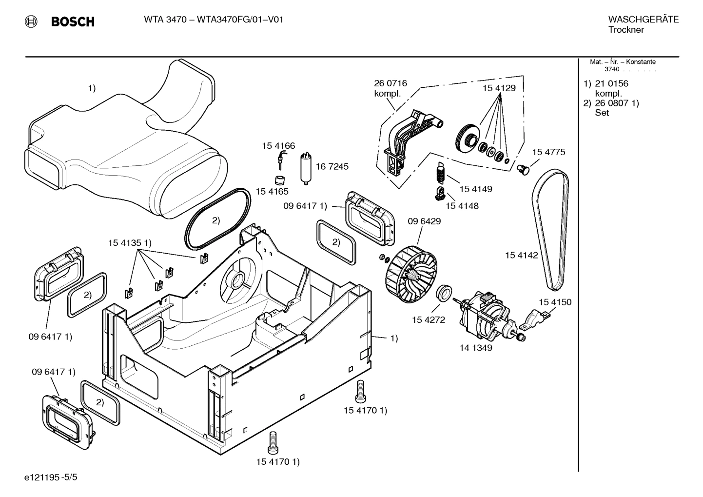Diagram 5