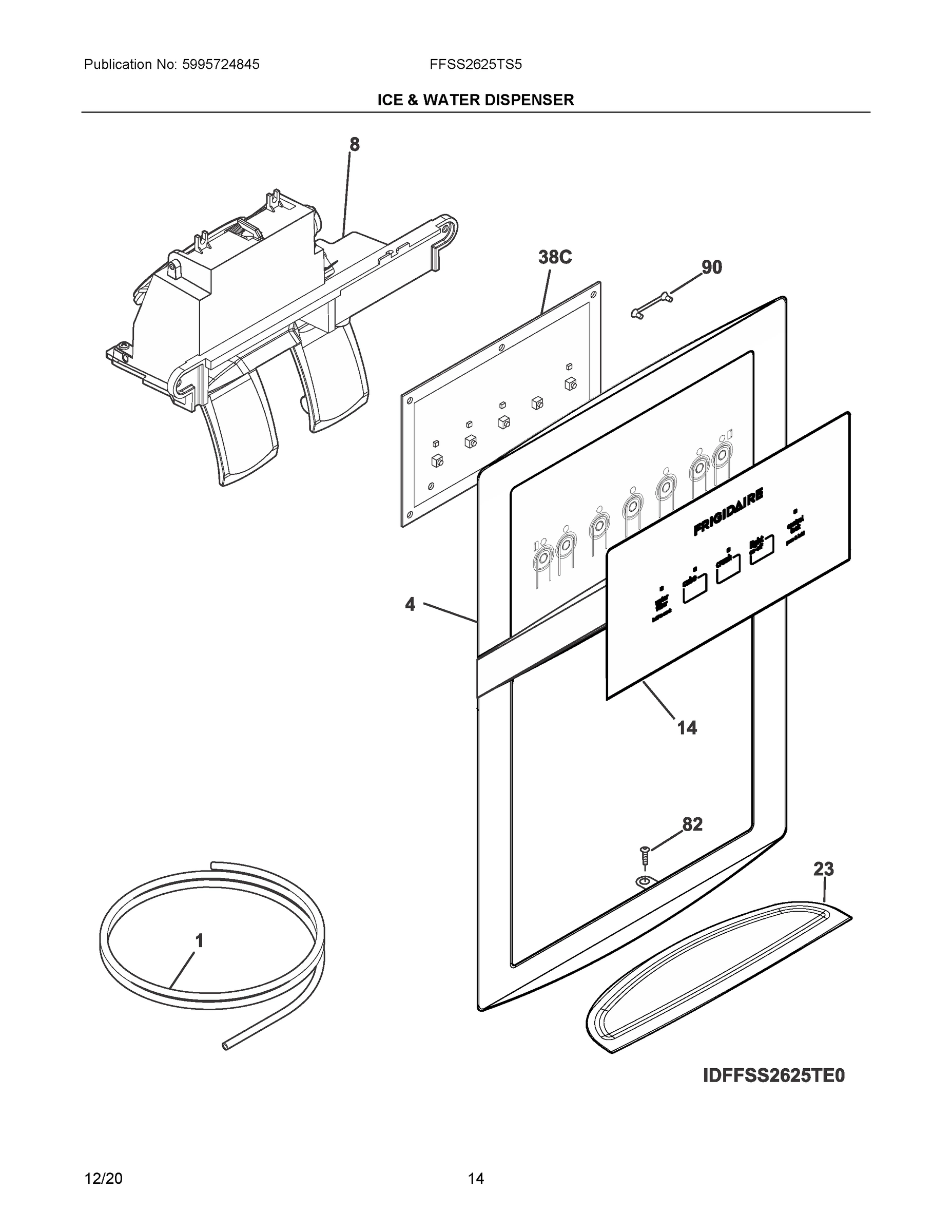 08 - ICE & WATER DISPENSER