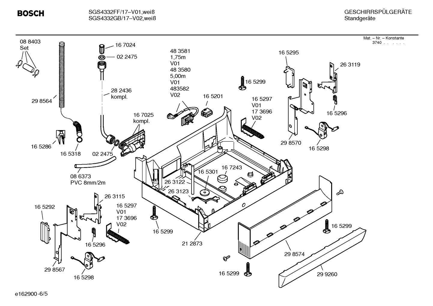 Diagram 5