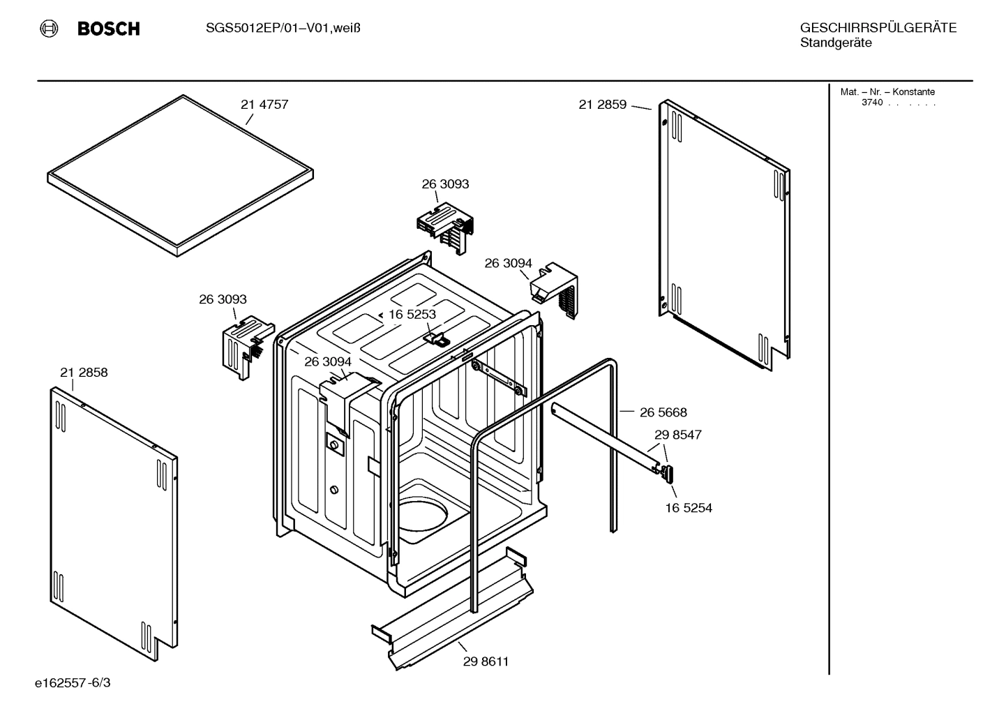 Diagram 3