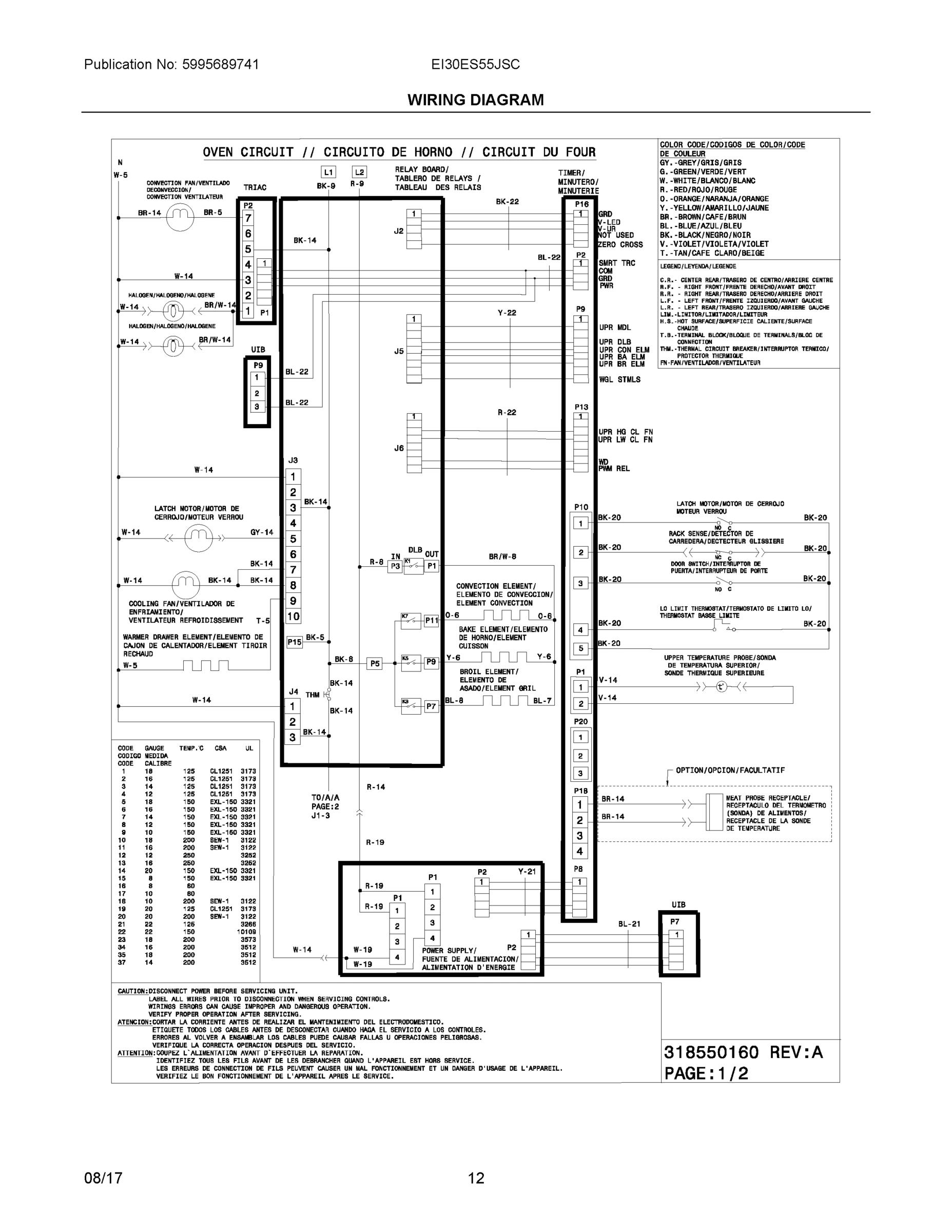 06 - WIRING DIAGRAM