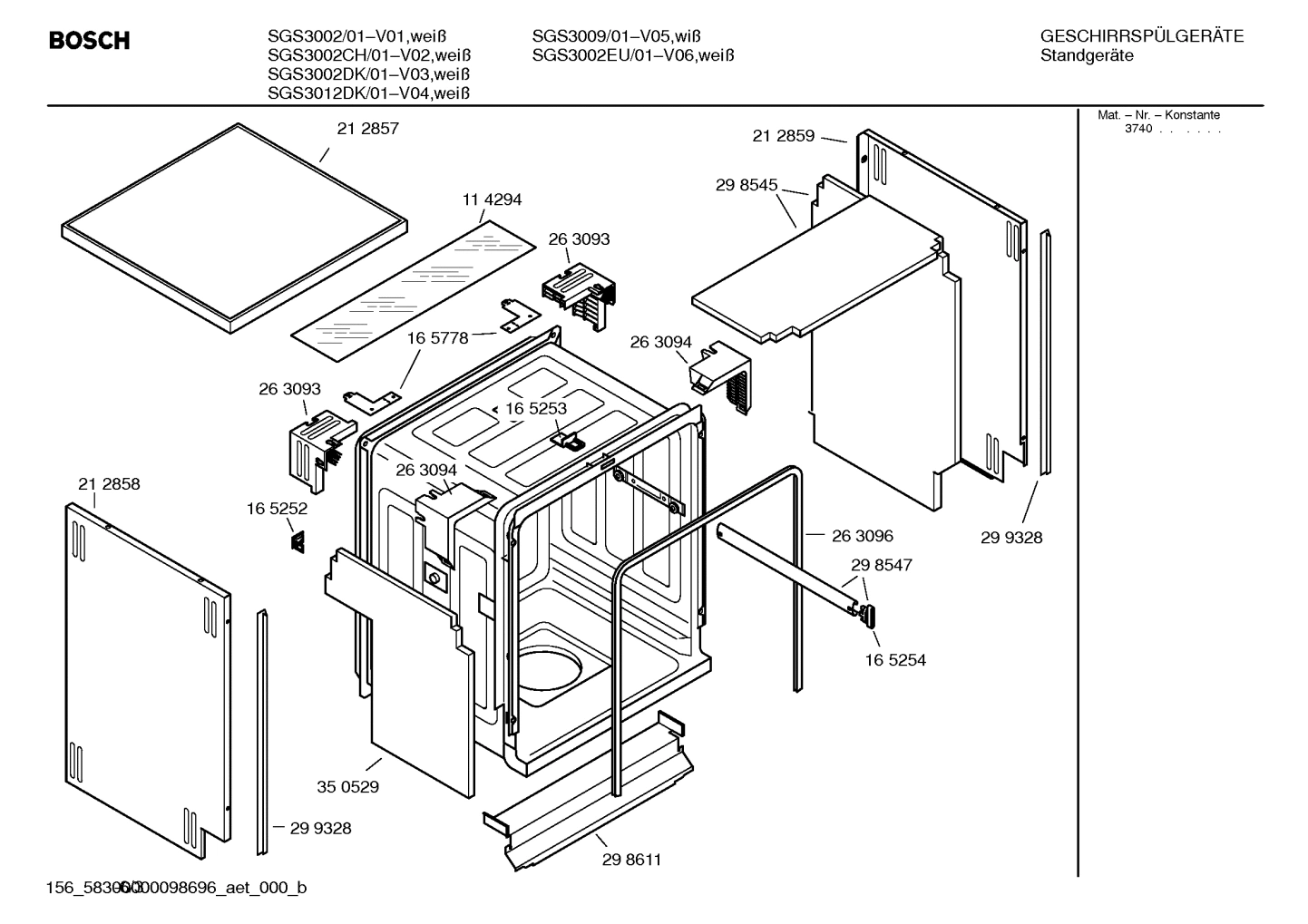 Diagram 3