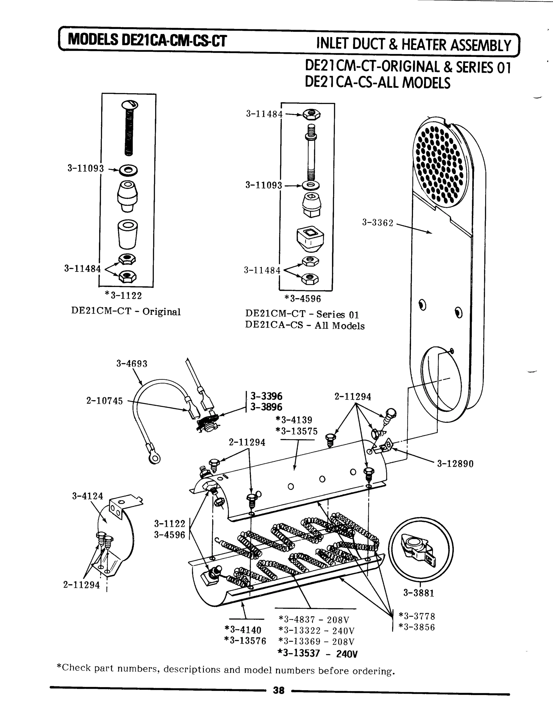 08 - INLET DUCT & HEATER ASSEMBLY