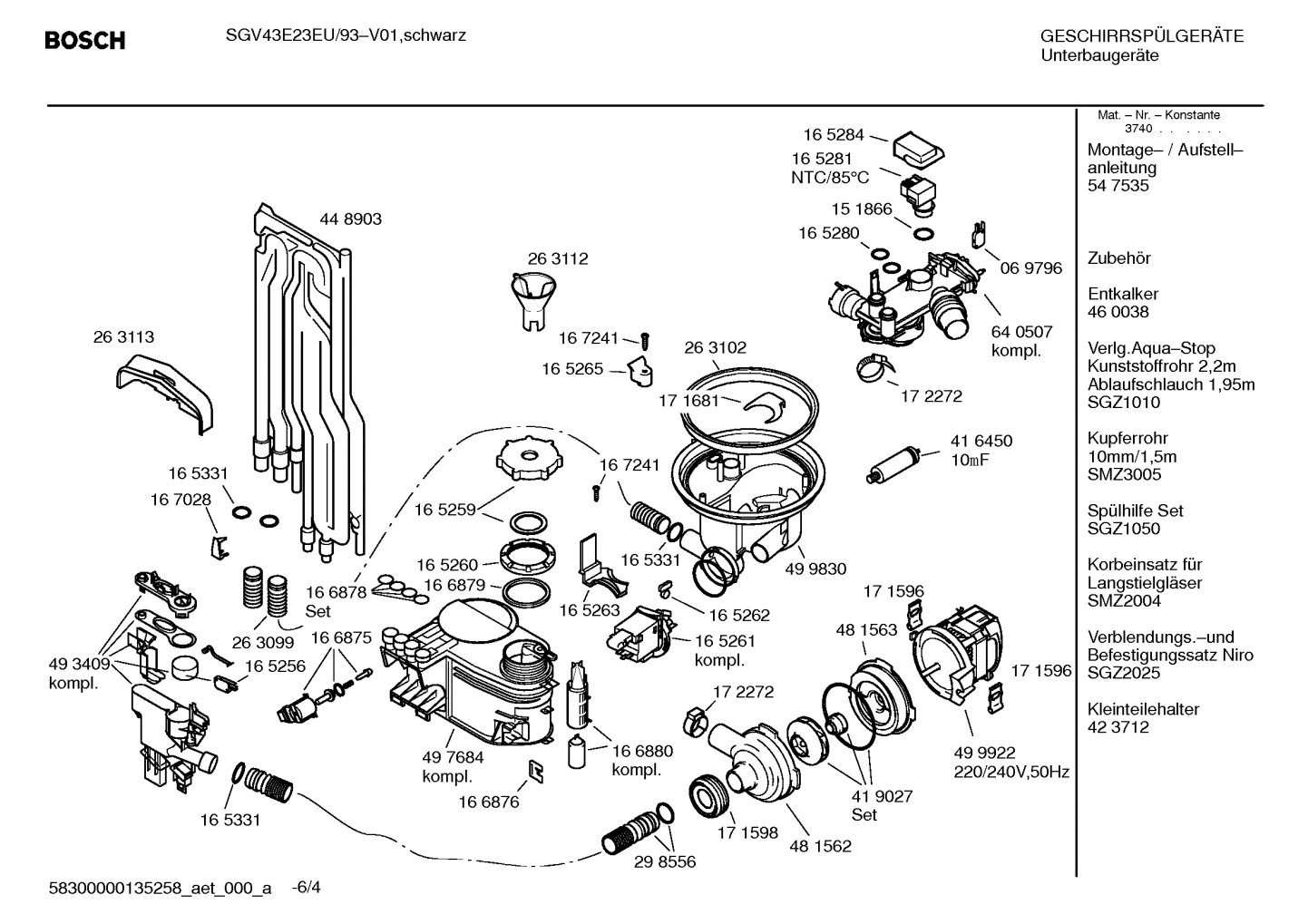 Diagram 4