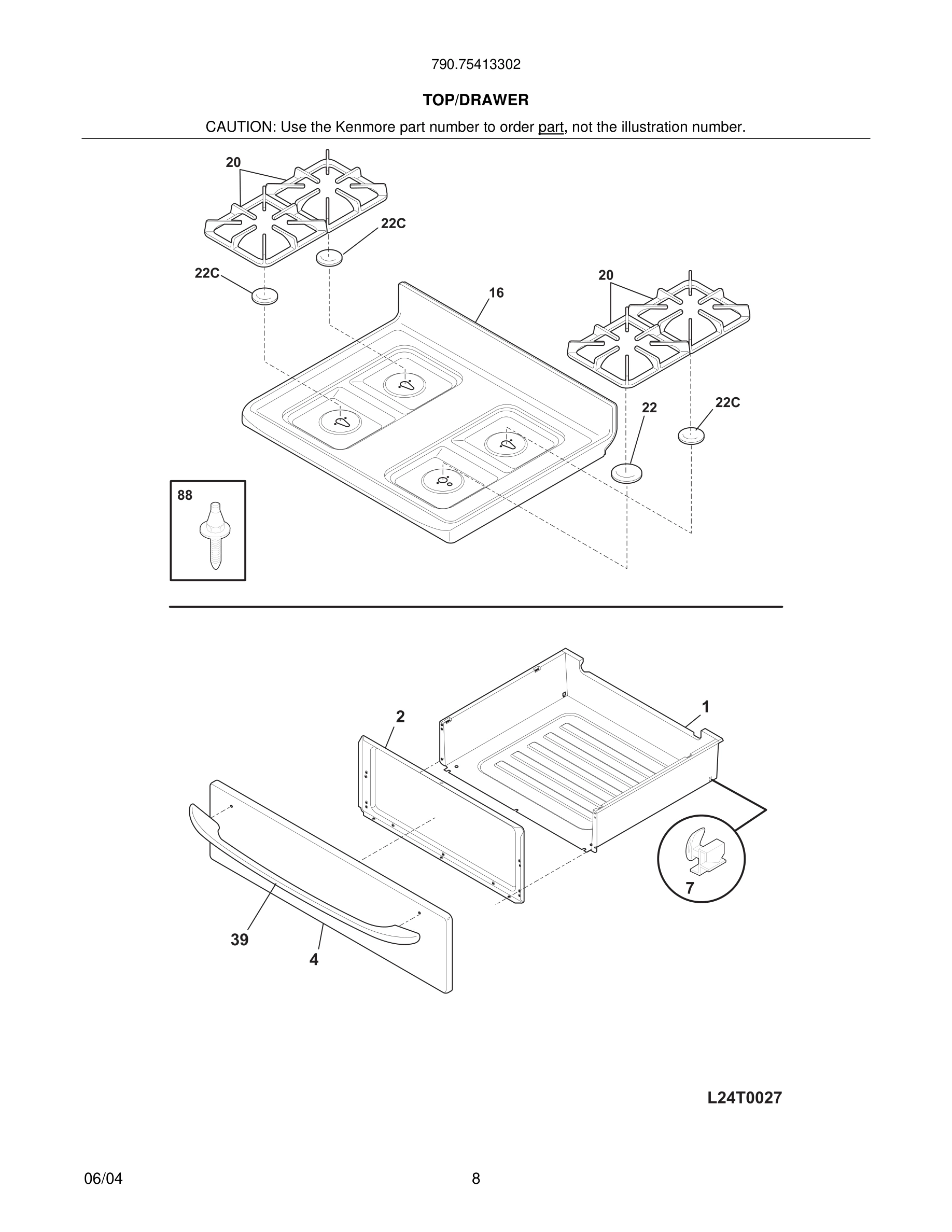 09 - TOP/DRAWER