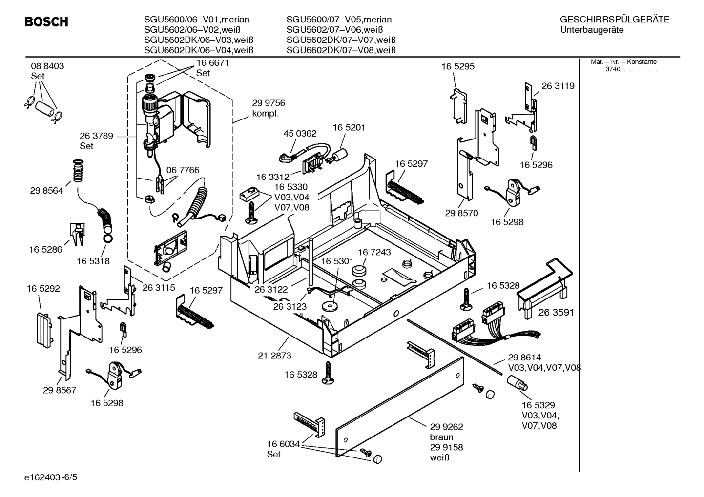 Diagram 5