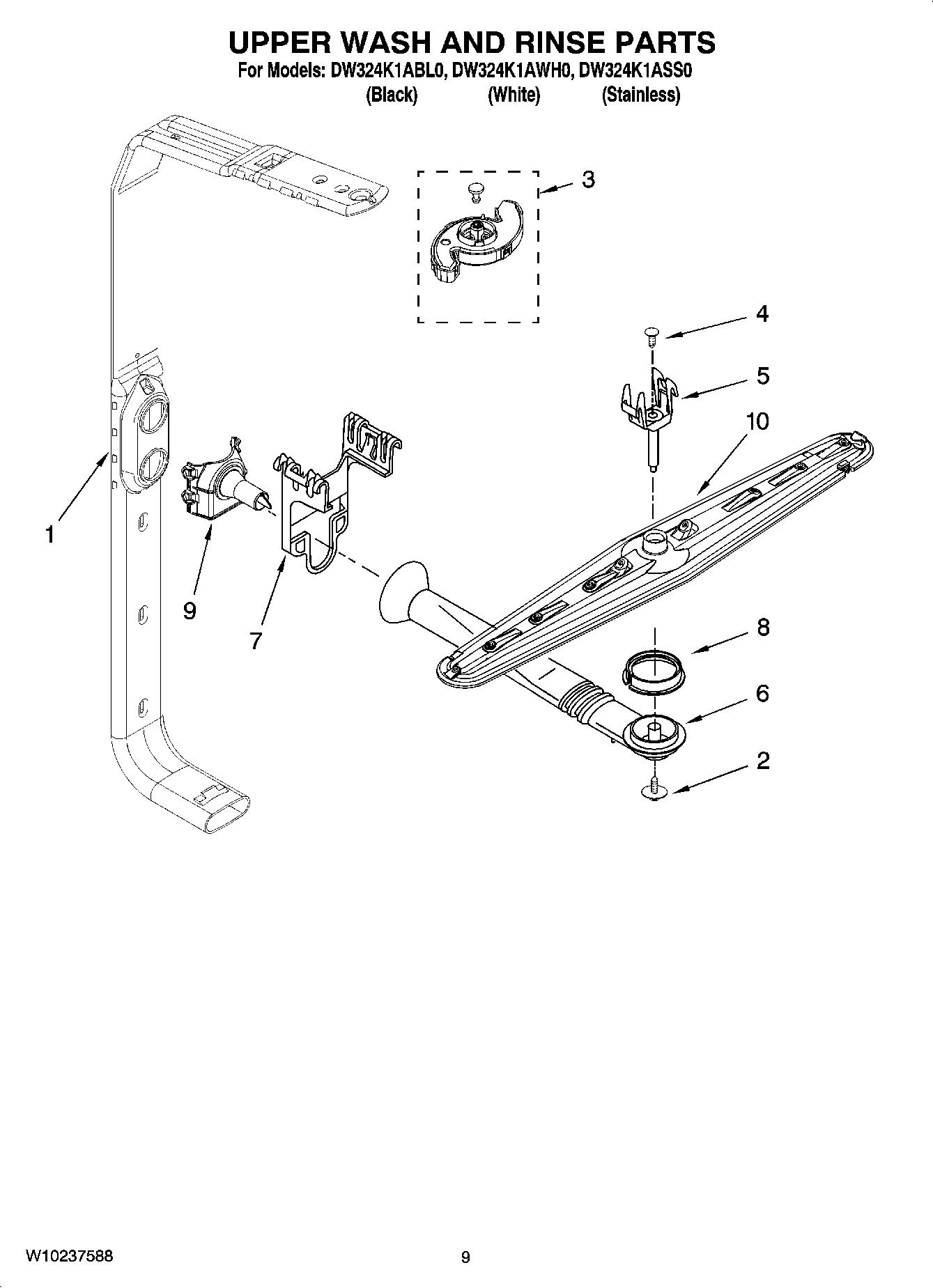 07 - UPPER WASH AND RINSE PARTS