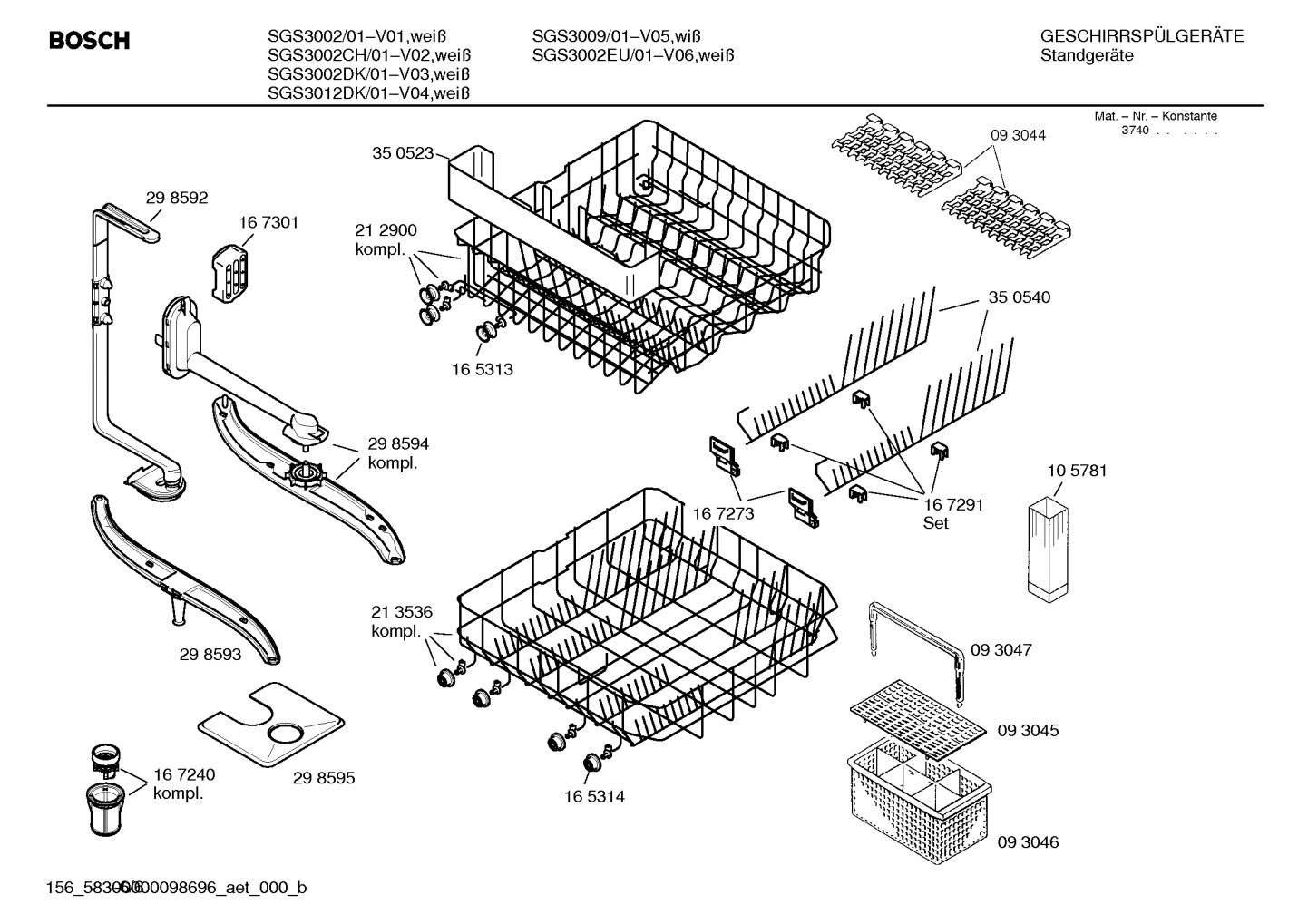 Diagram 6
