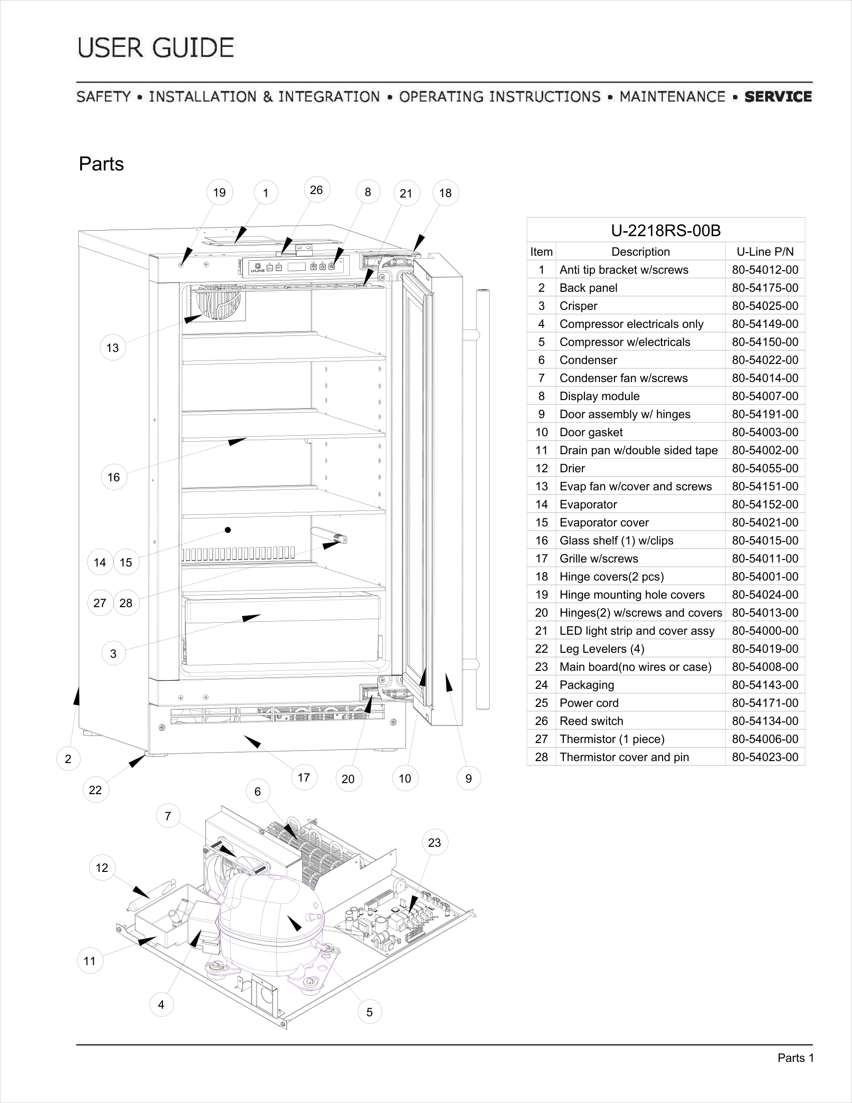 Exploded View