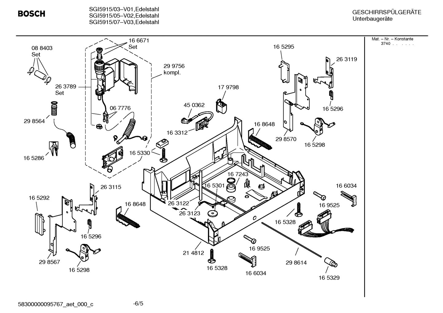 Diagram 5