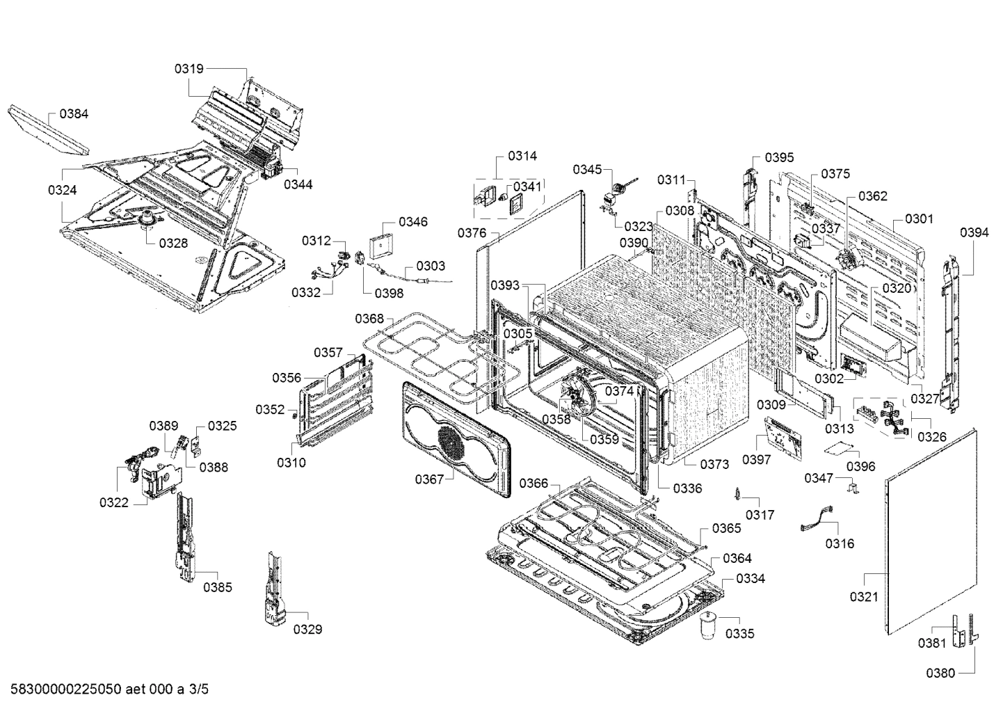 Diagram 3