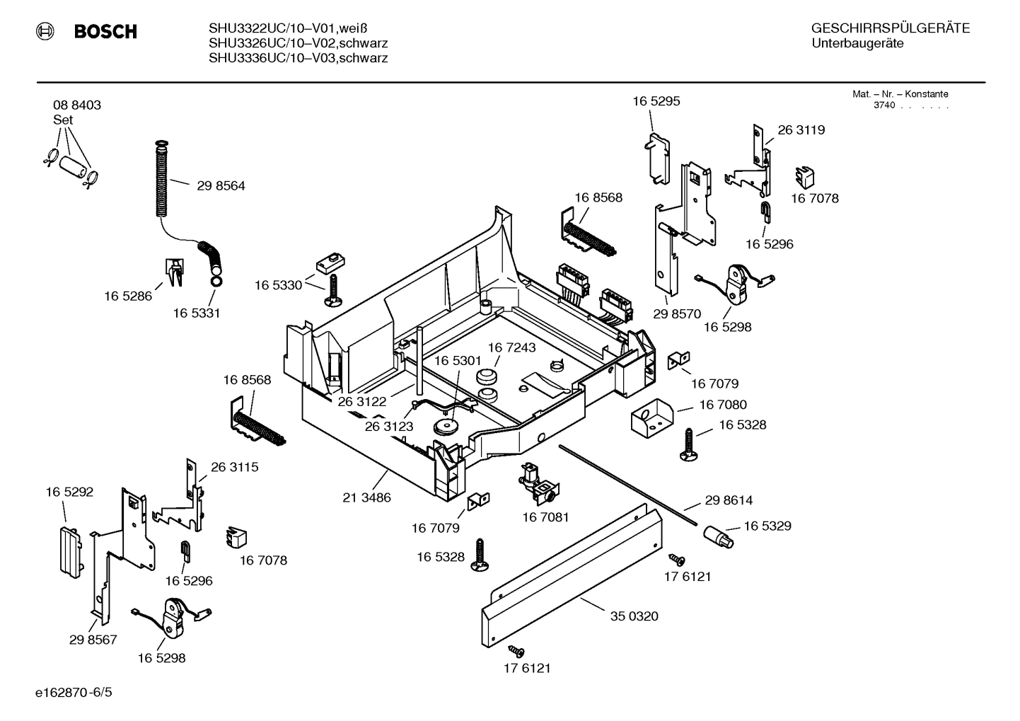 Diagram 5