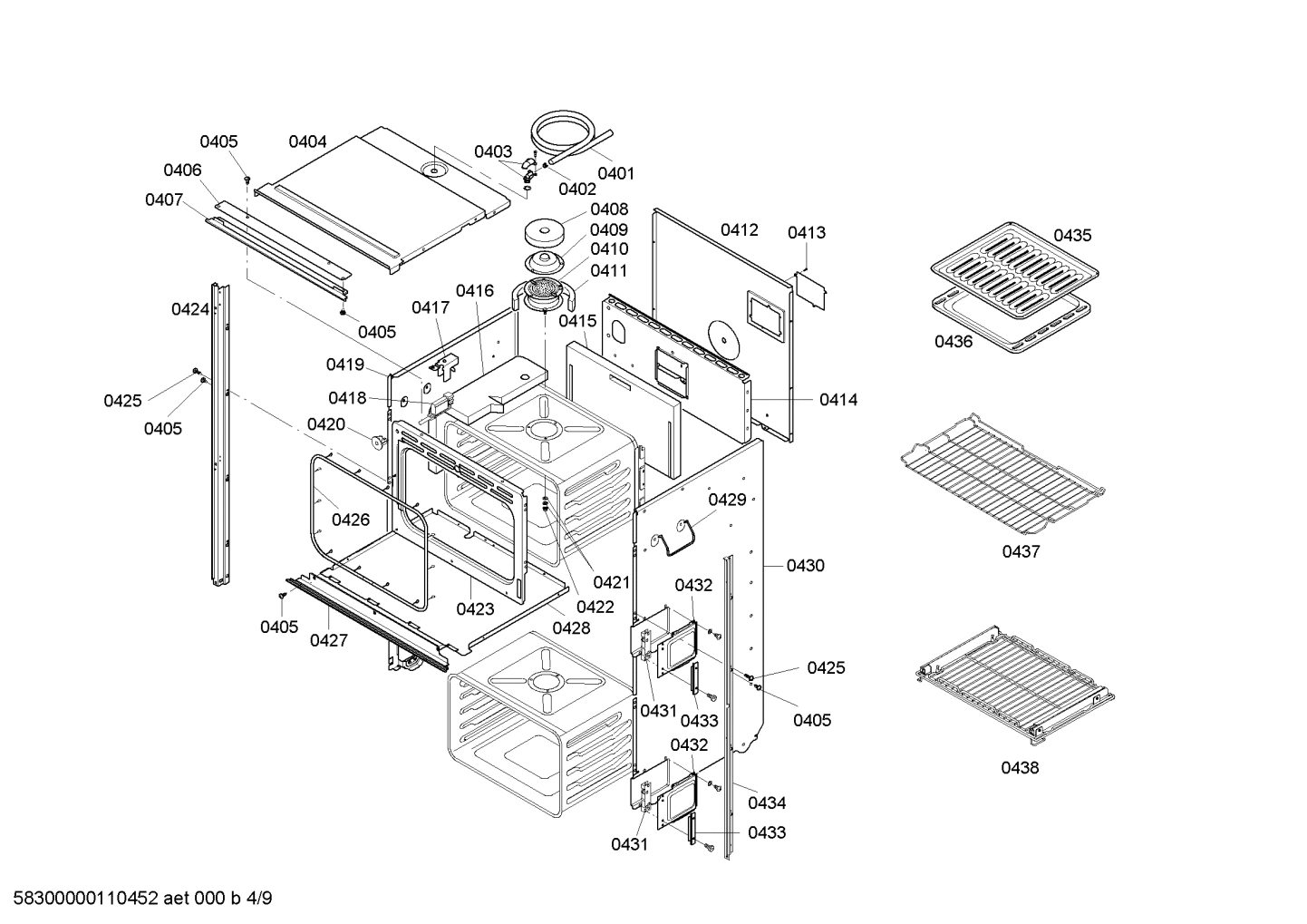 Diagram 4