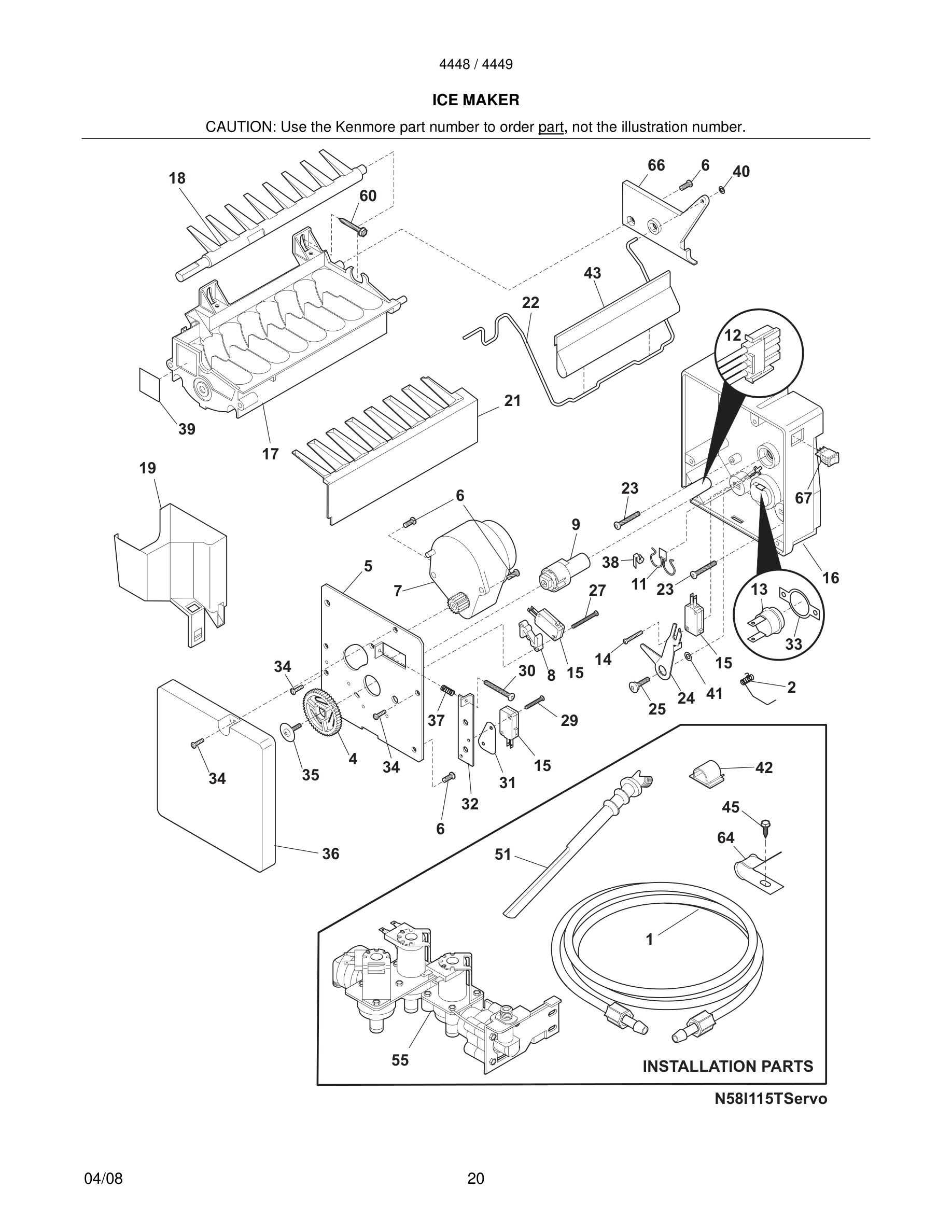 21 - ICE MAKER