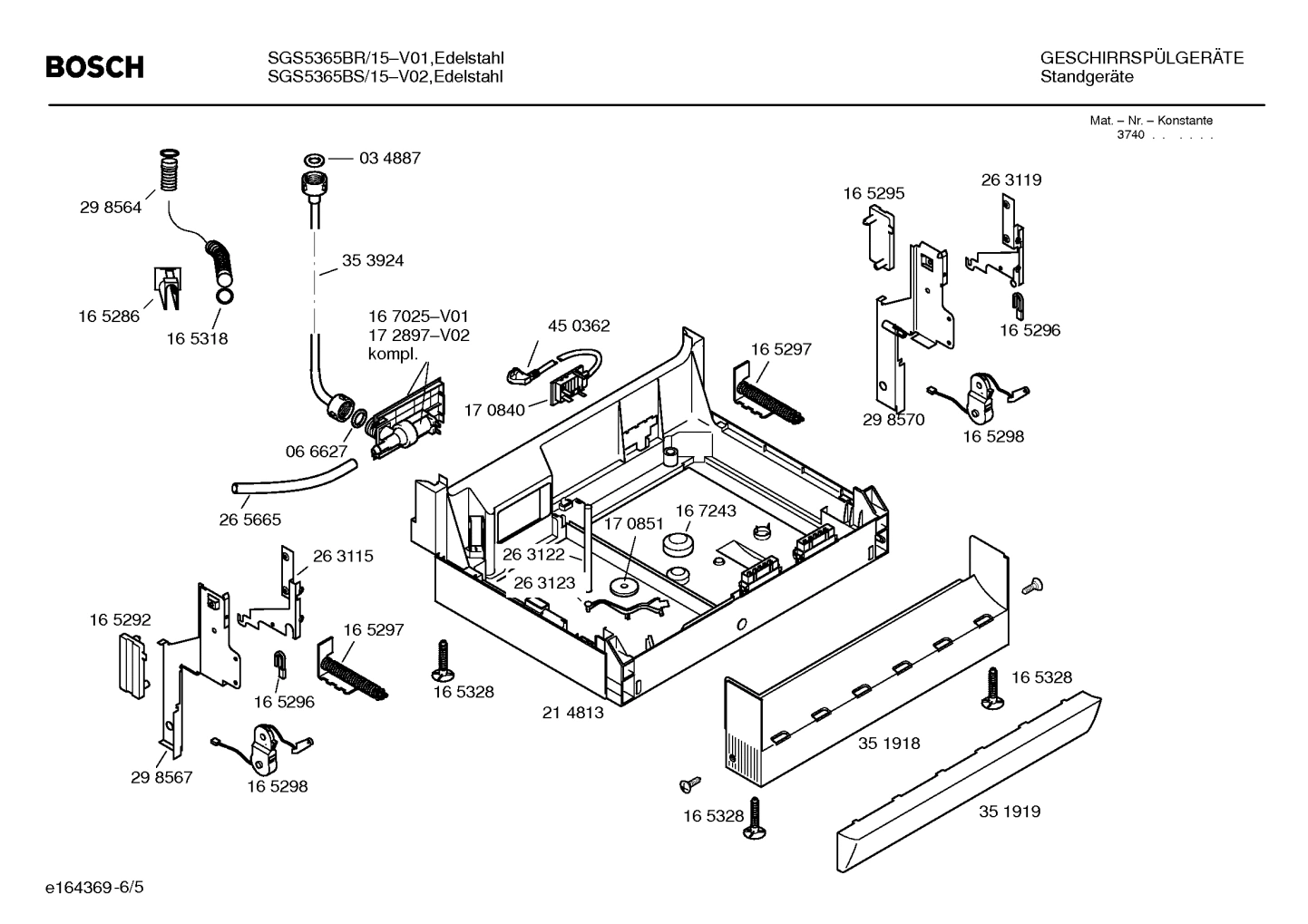 Diagram 5