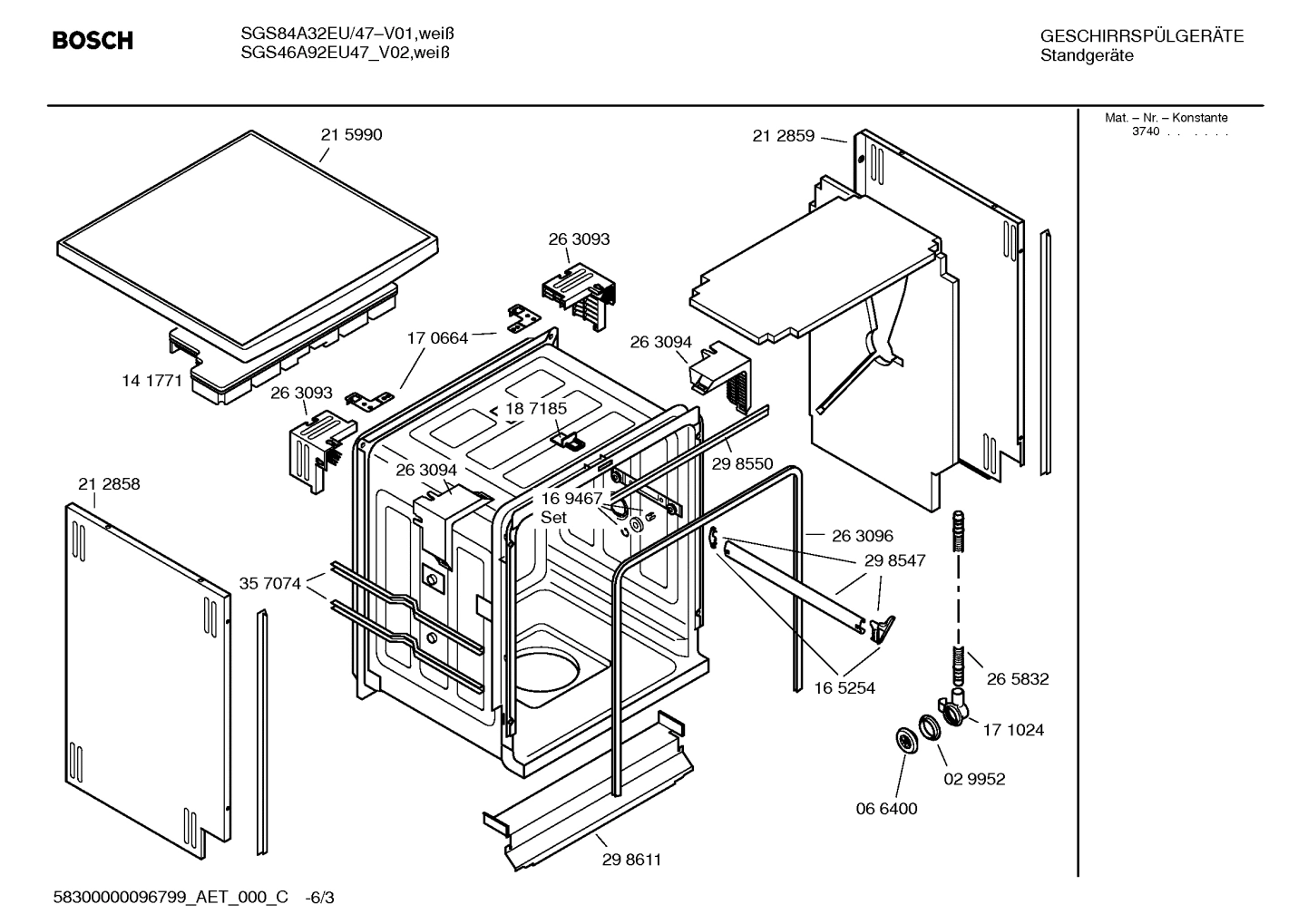 Diagram 3