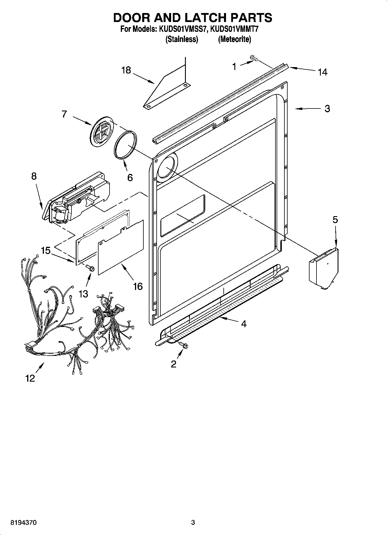 03 - DOOR AND LATCH PARTS
