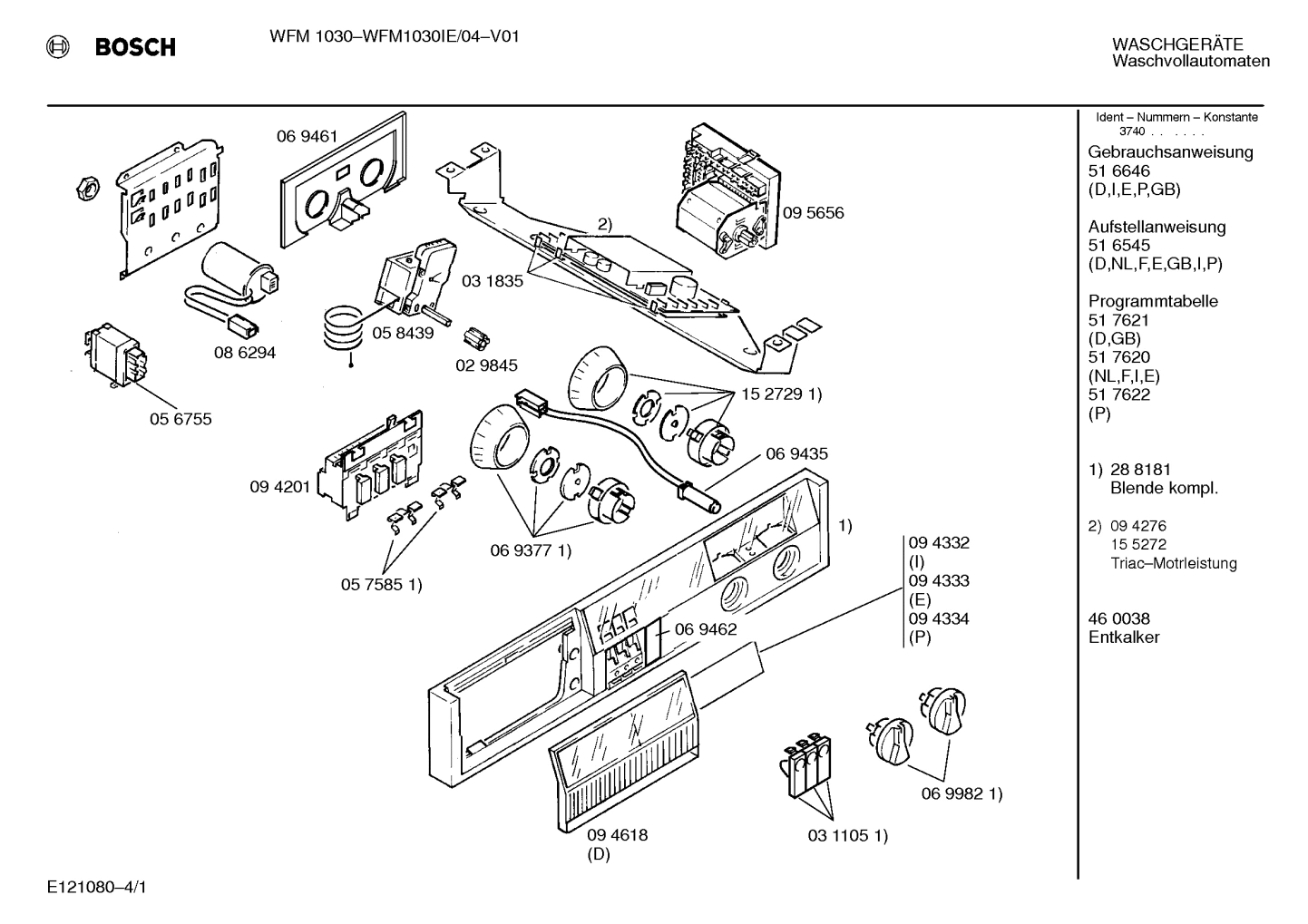Diagram 1