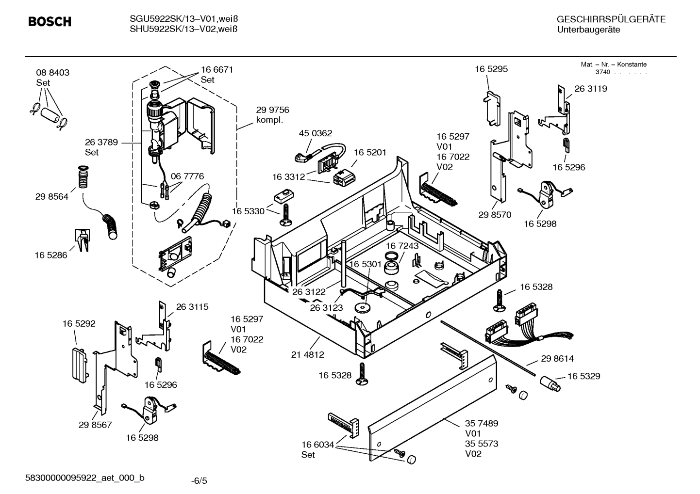 Diagram 5