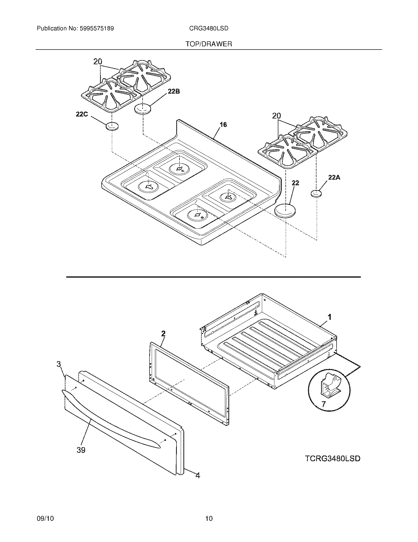 09 - TOP/DRAWER