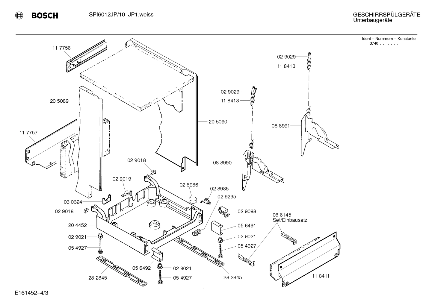 Diagram 3