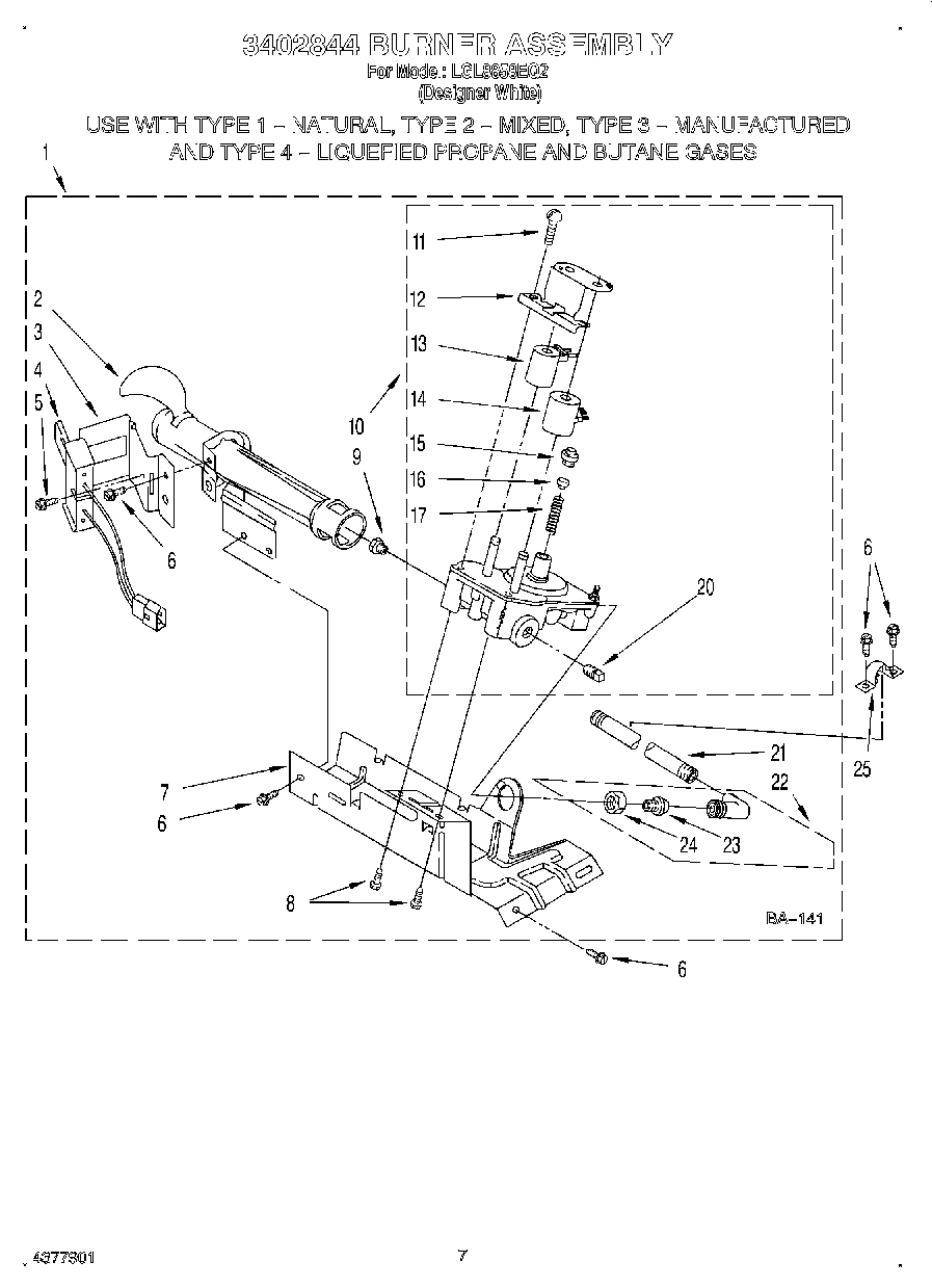 04 - 3402844 BURNER ASSEMBLY