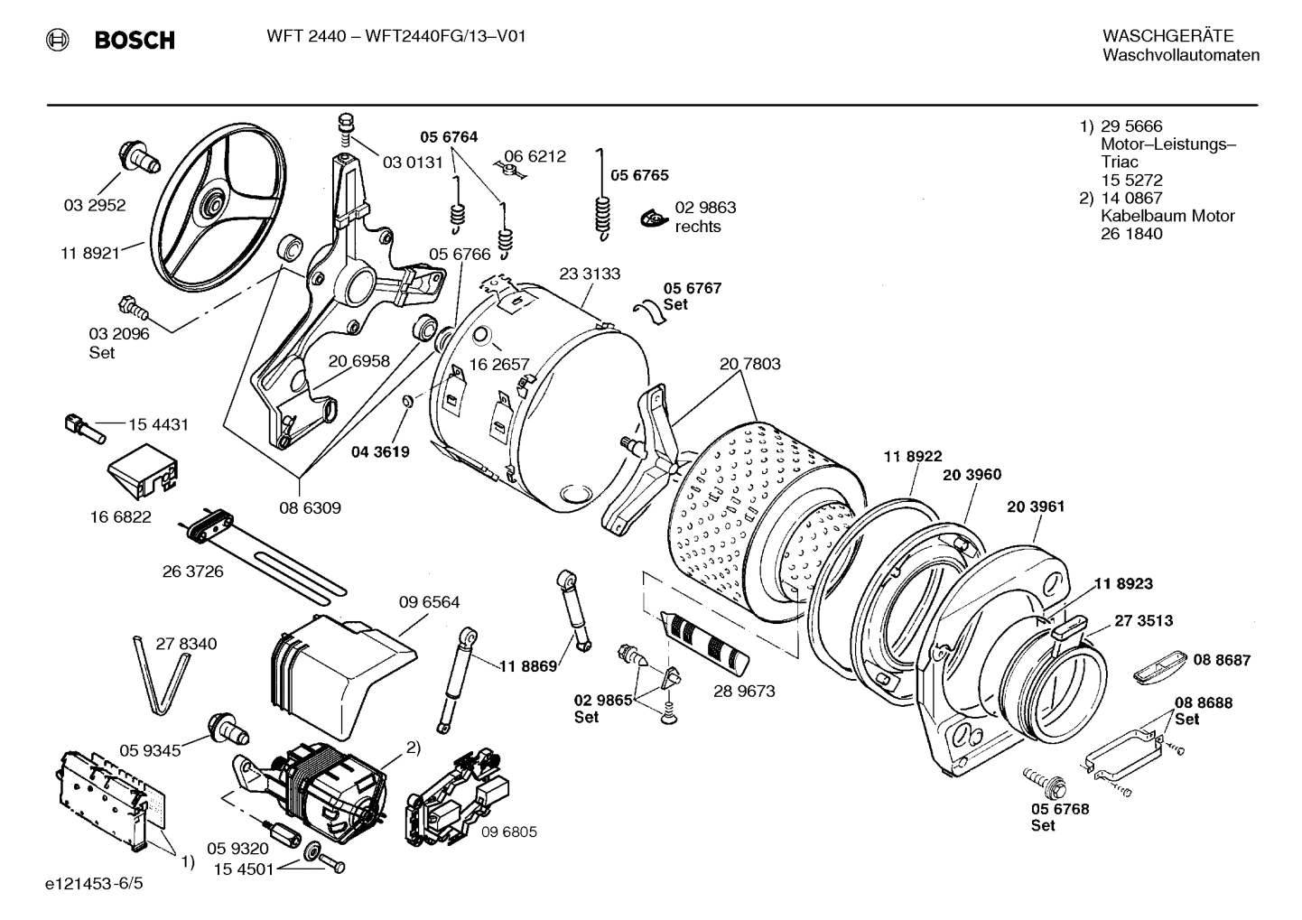 Diagram 5
