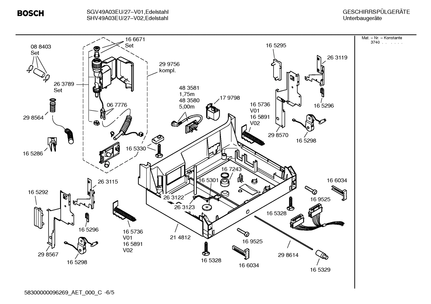 Diagram 5