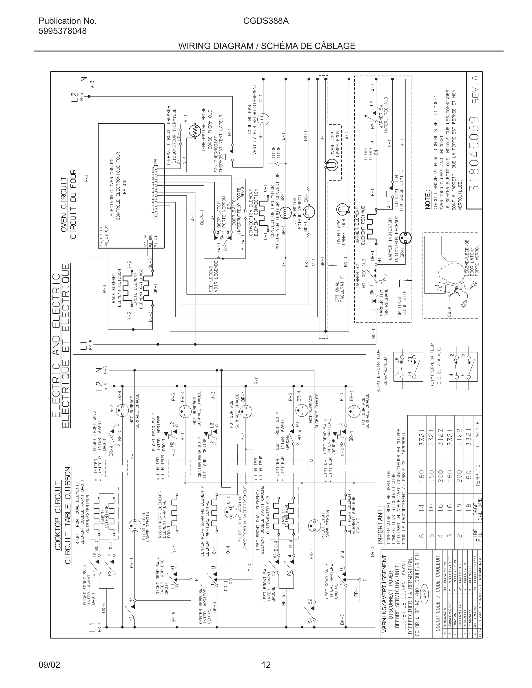 12 - WIRING DIAGRAM