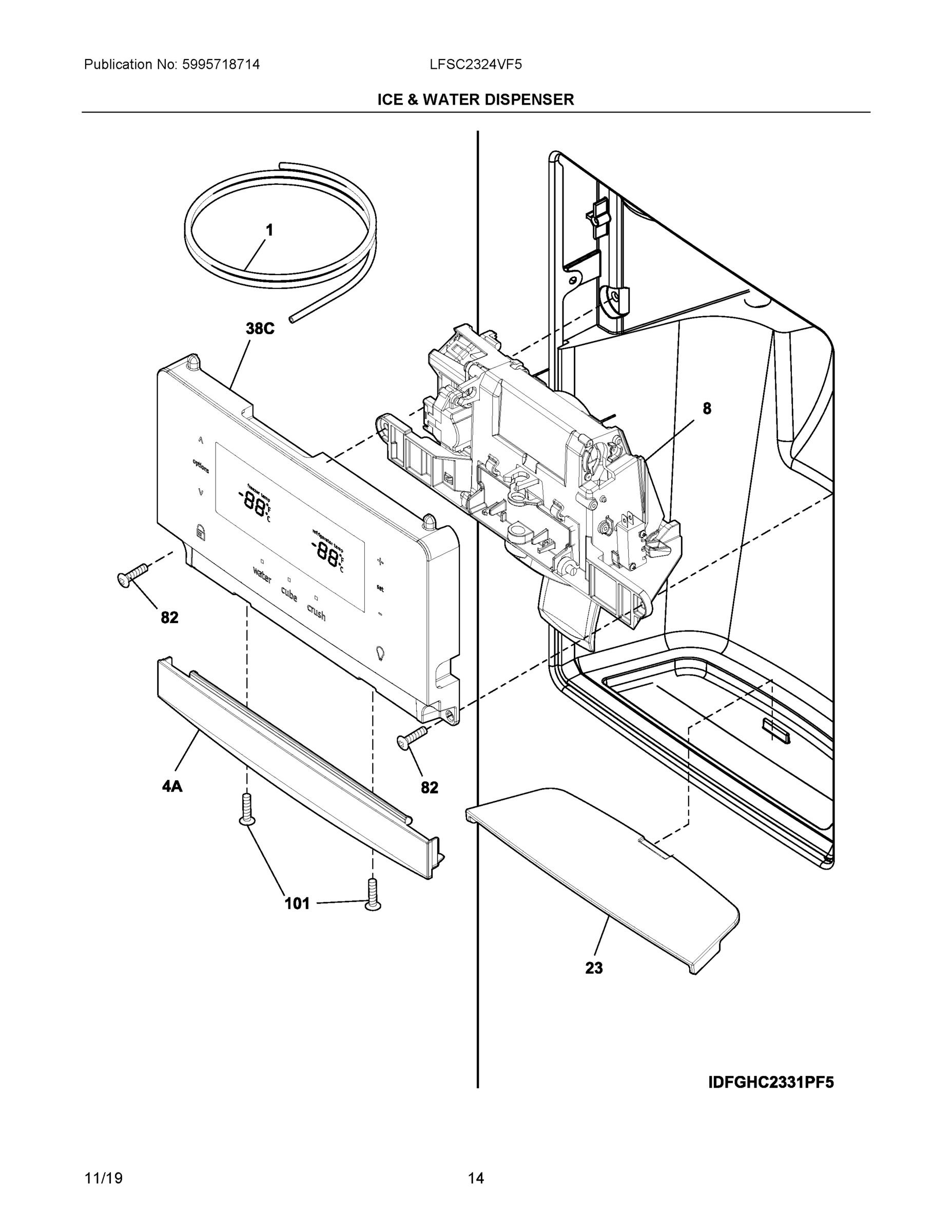 08 - ICE & WATER DISPENSER