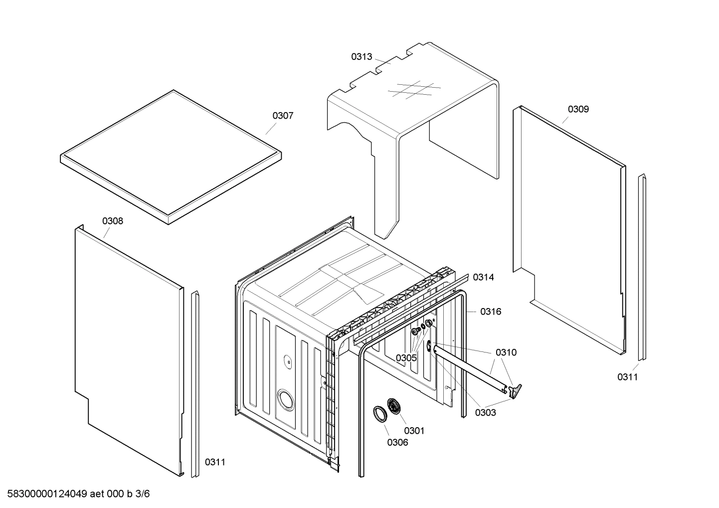 Diagram 3