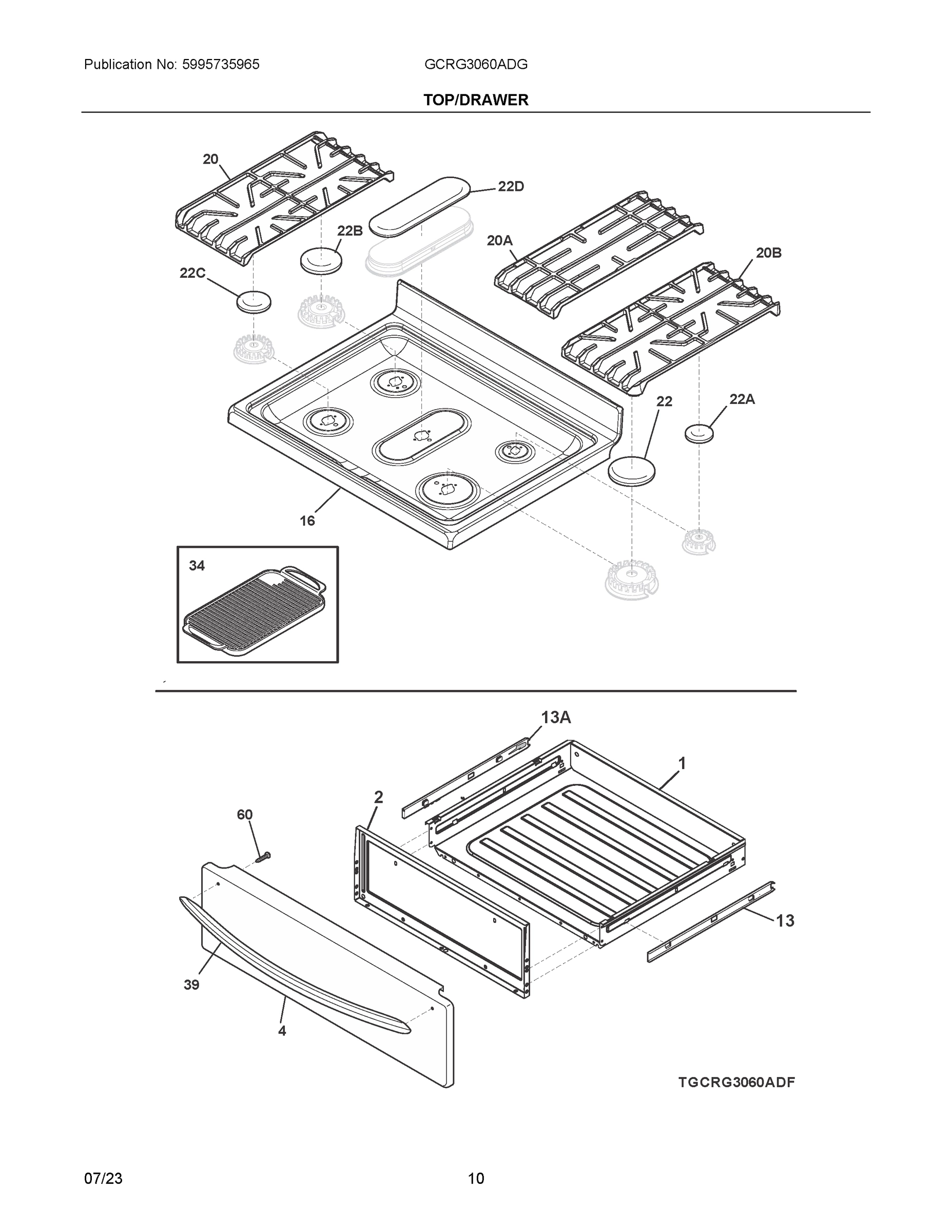 05 - TOP/DRAWER