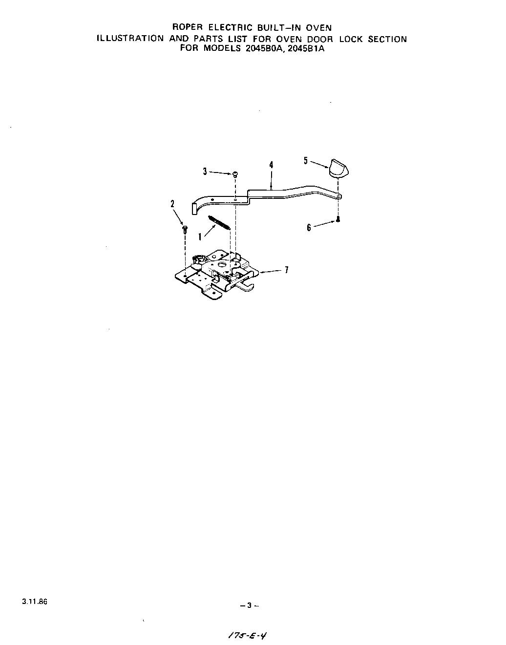 03 - OVEN DOOR LOCK