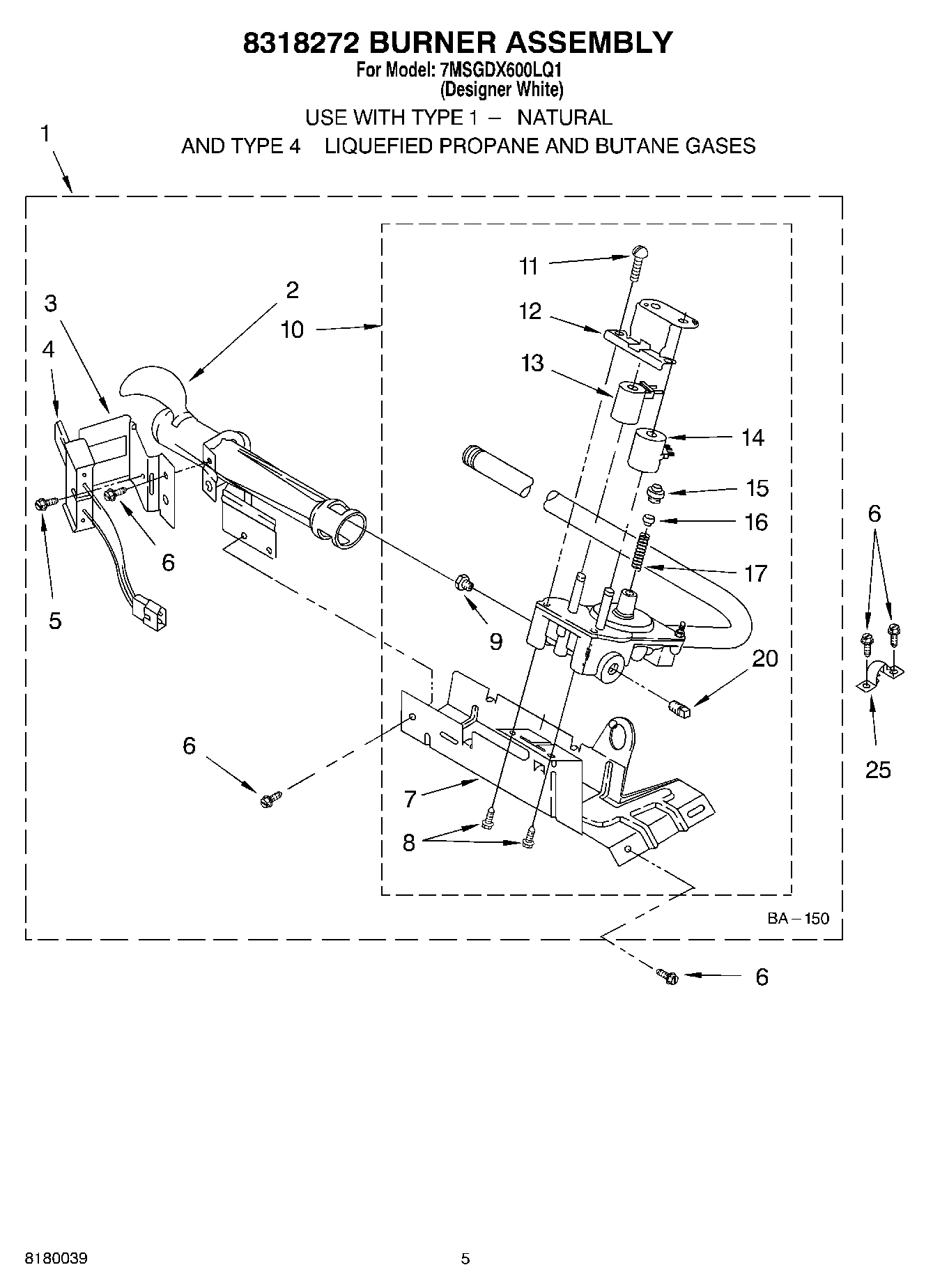 03 - 8318272 BURNER ASSEMBLY