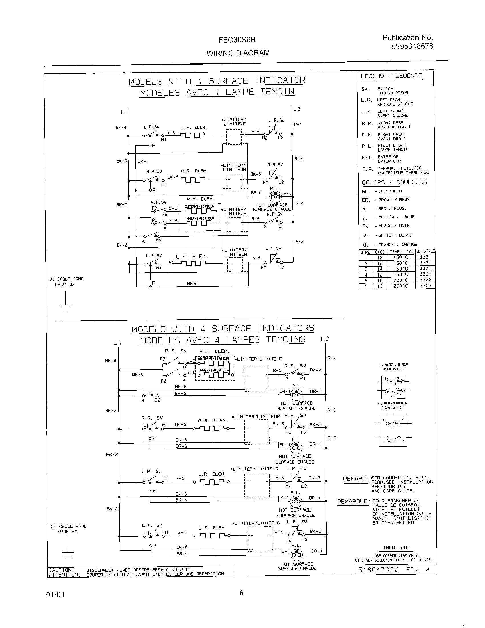 07 - WIRING