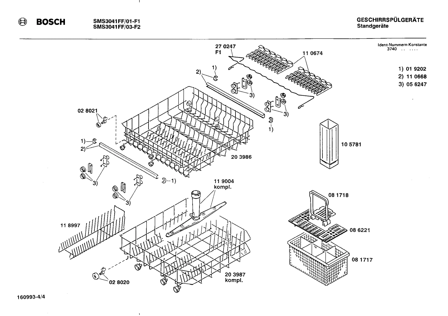 Diagram 4