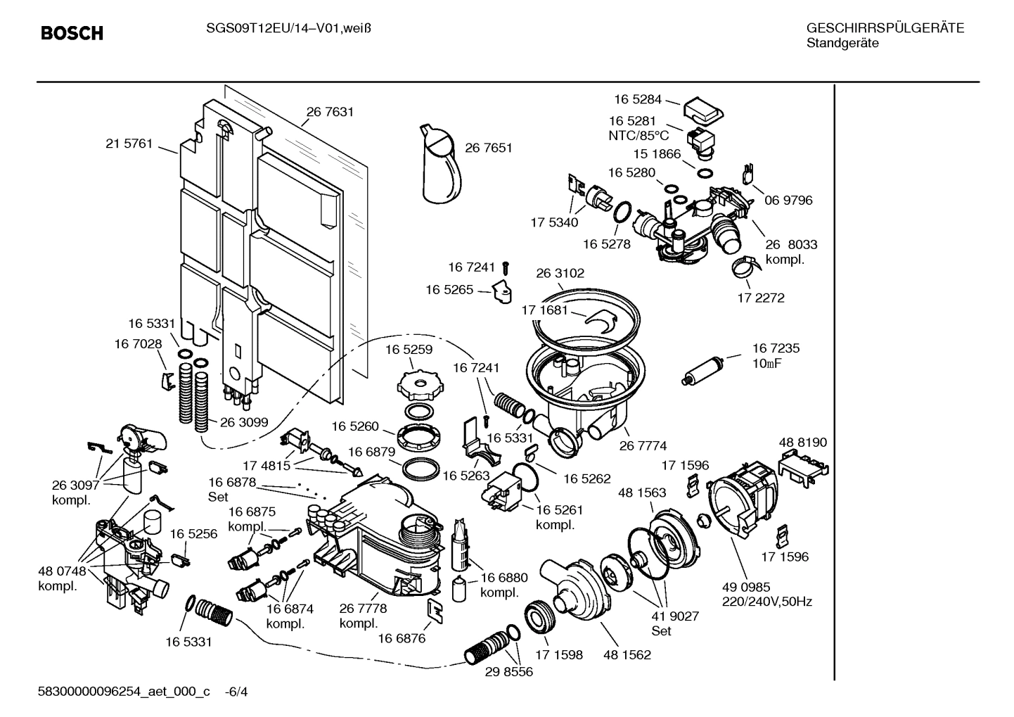 Diagram 4