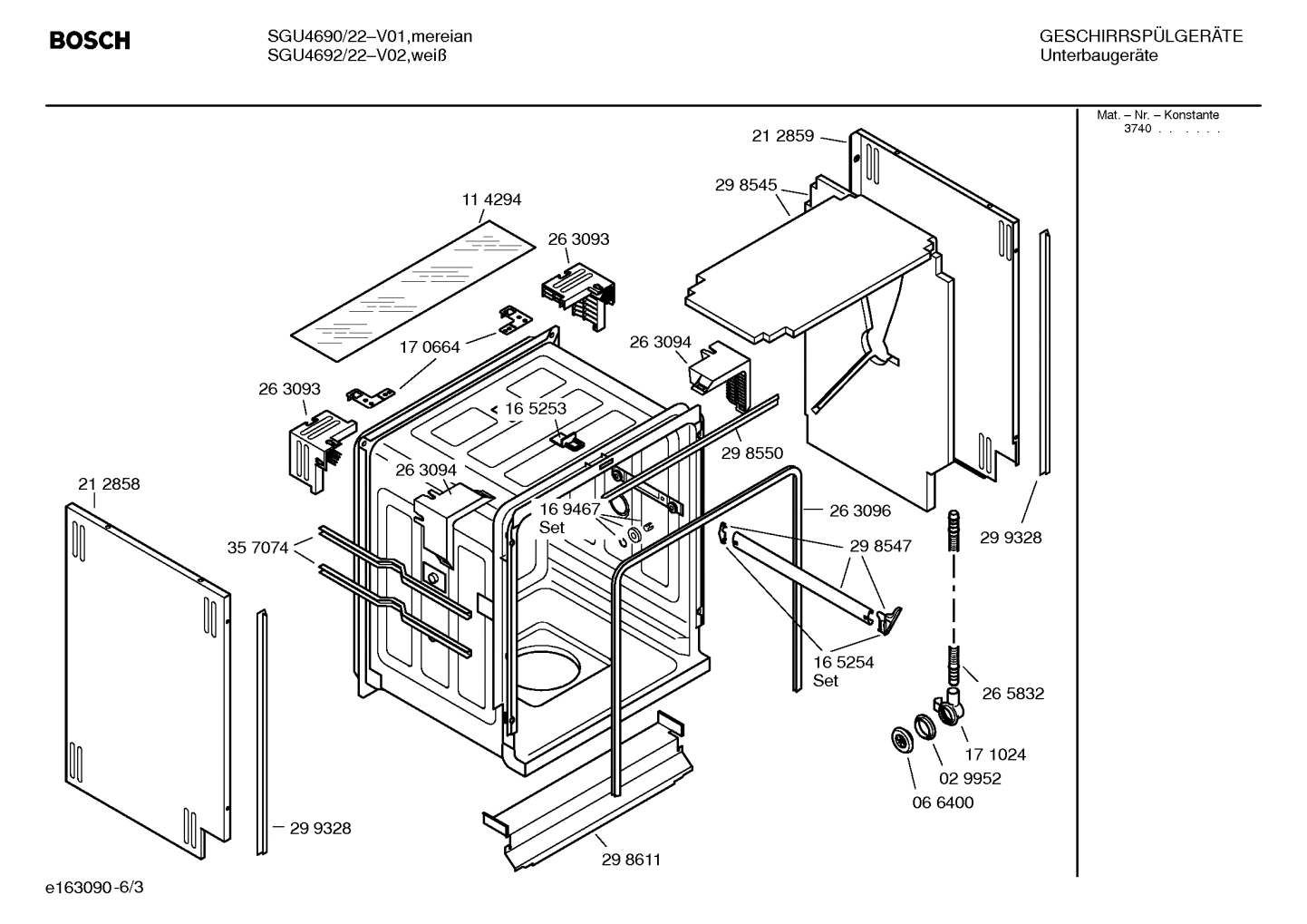 Diagram 3