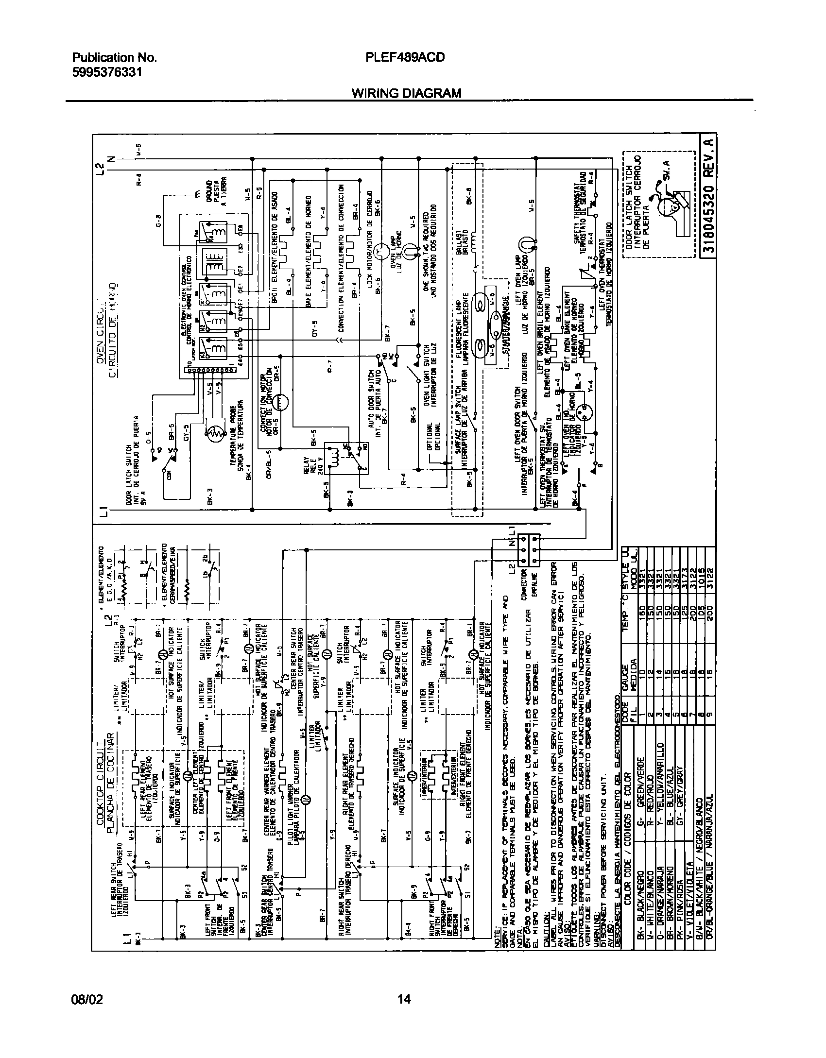 12 - WIRING DIAGRAM