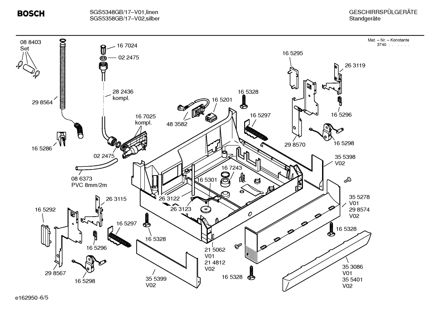 Diagram 5