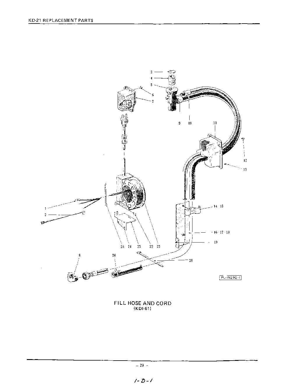 17 - FILL HOSE AND CORD KDI-61