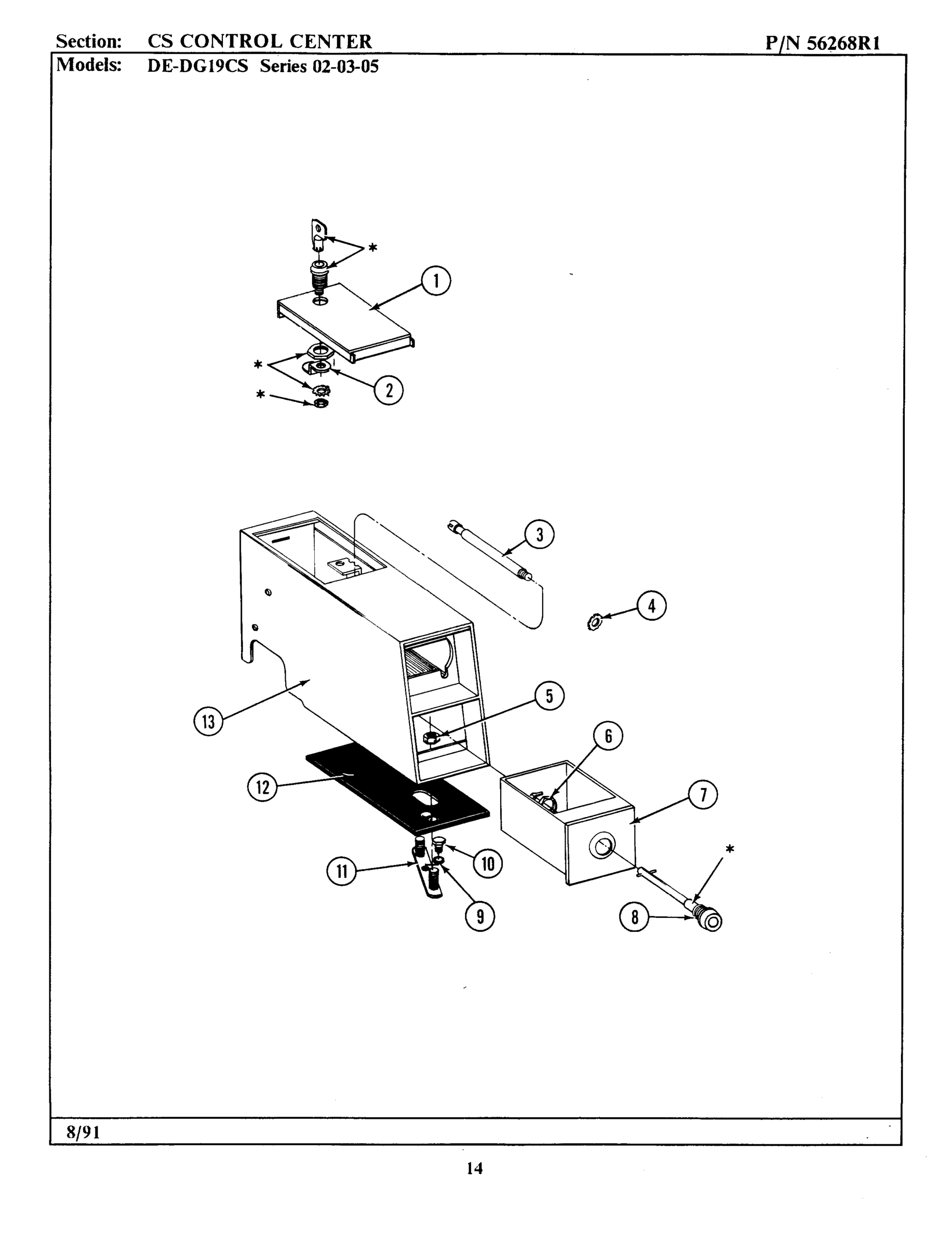 07 - CONTROL CENTER CASE