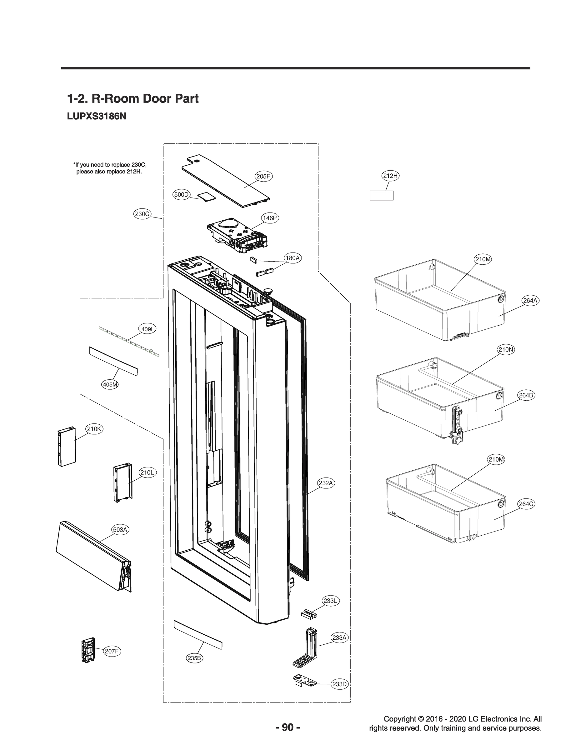 R-ROOM DOOR PART