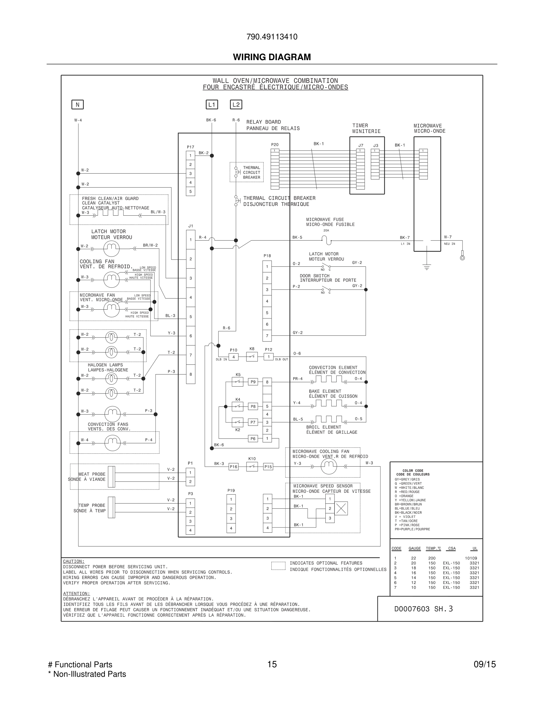 15 - WIRING DIAGRAM