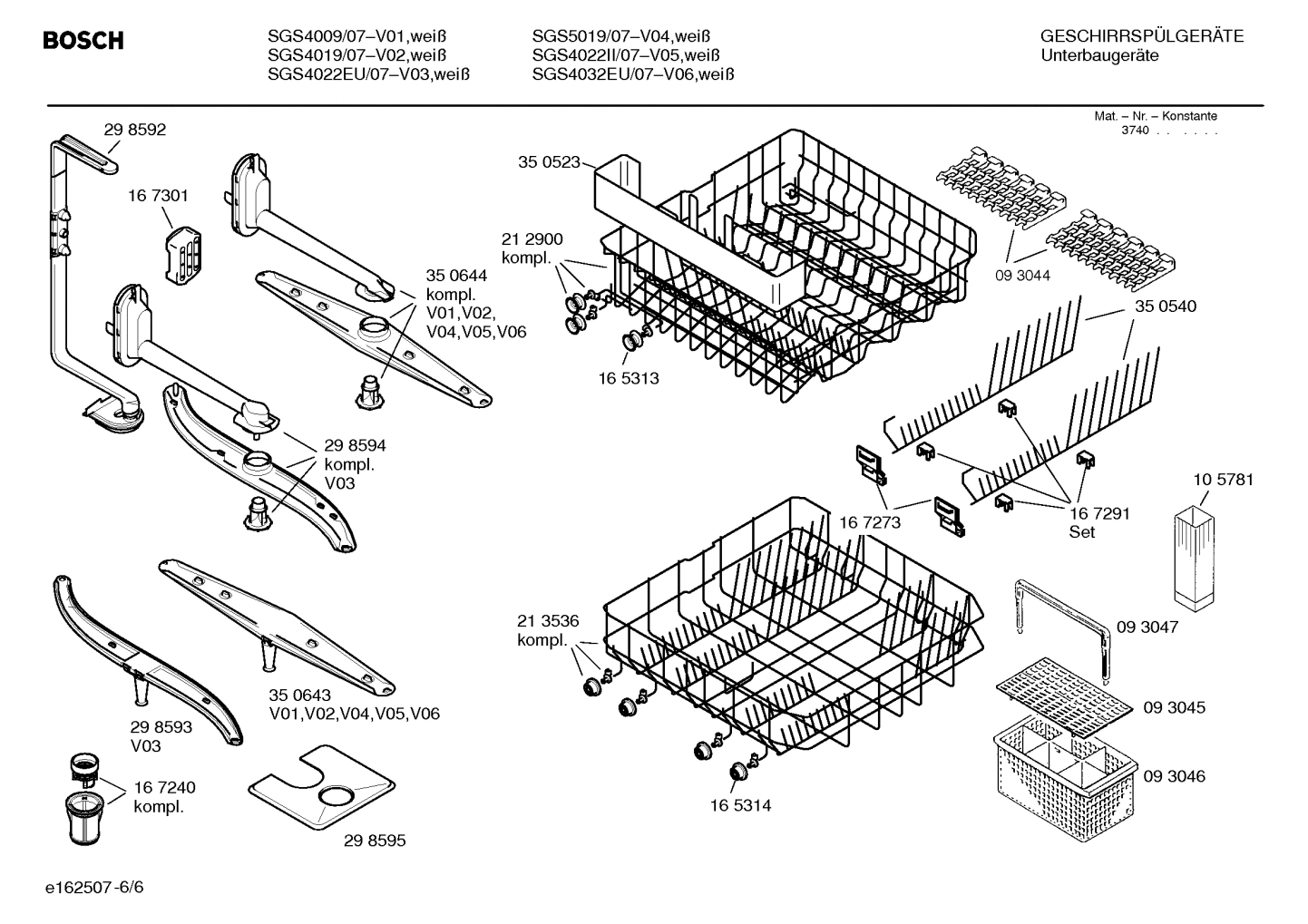 Diagram 6
