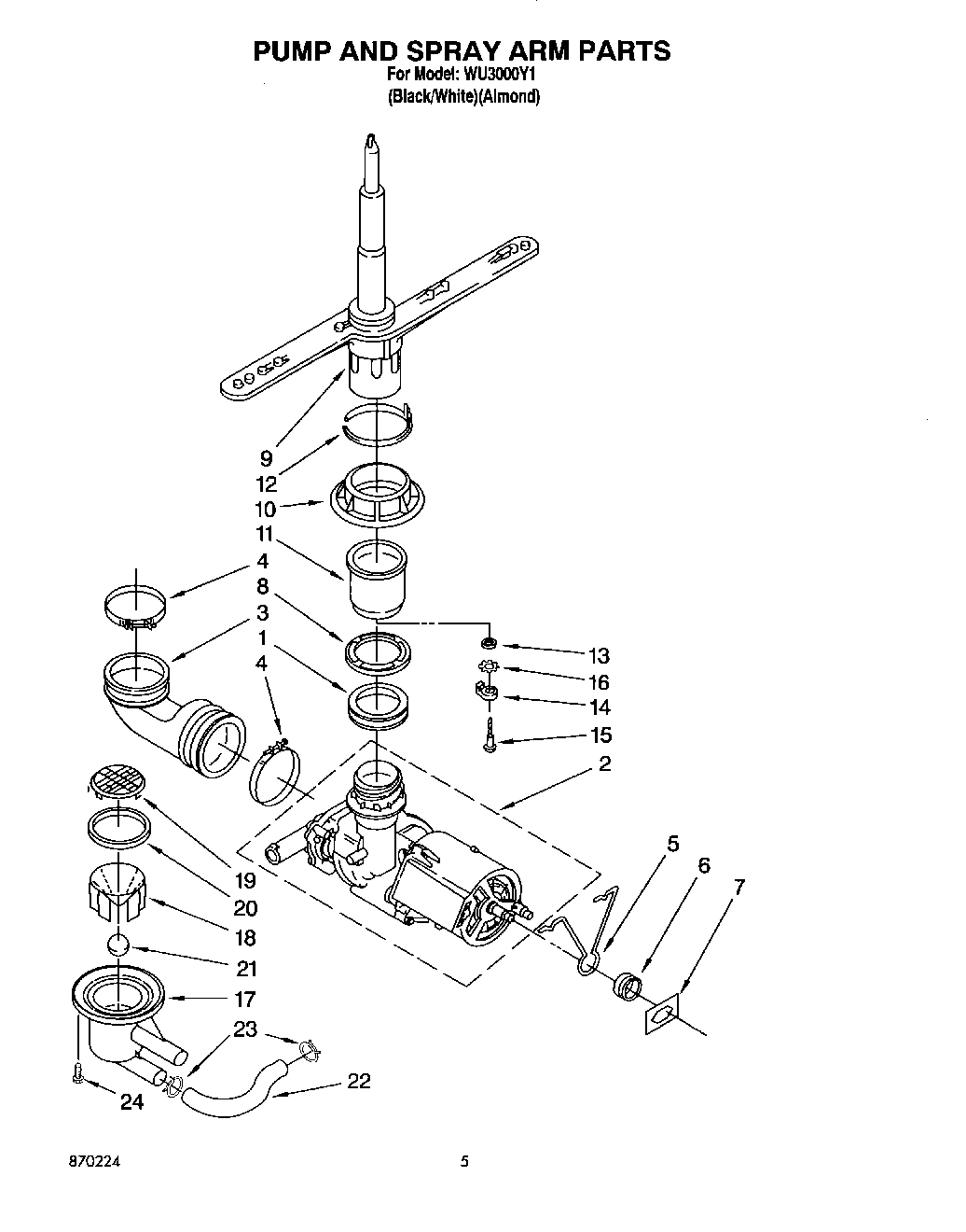 04 - PUMP AND SPRAY ARM