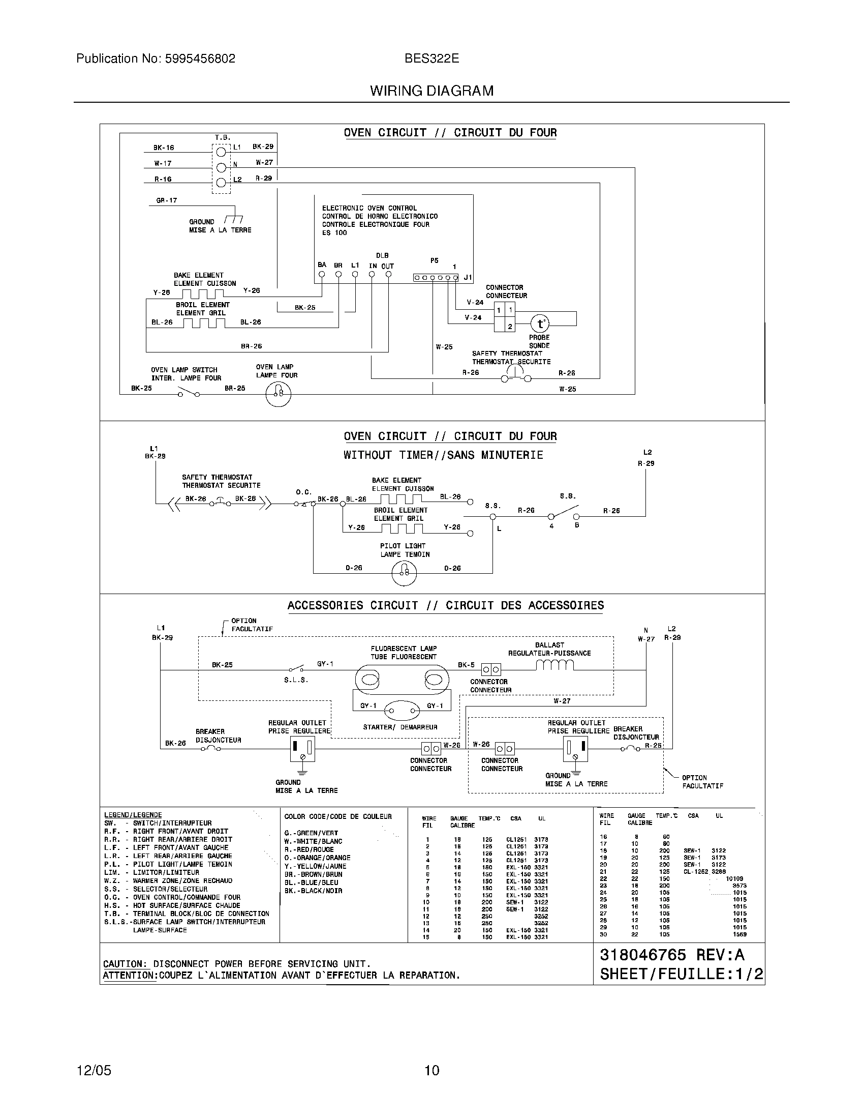 10 - WIRING DIAGRAM