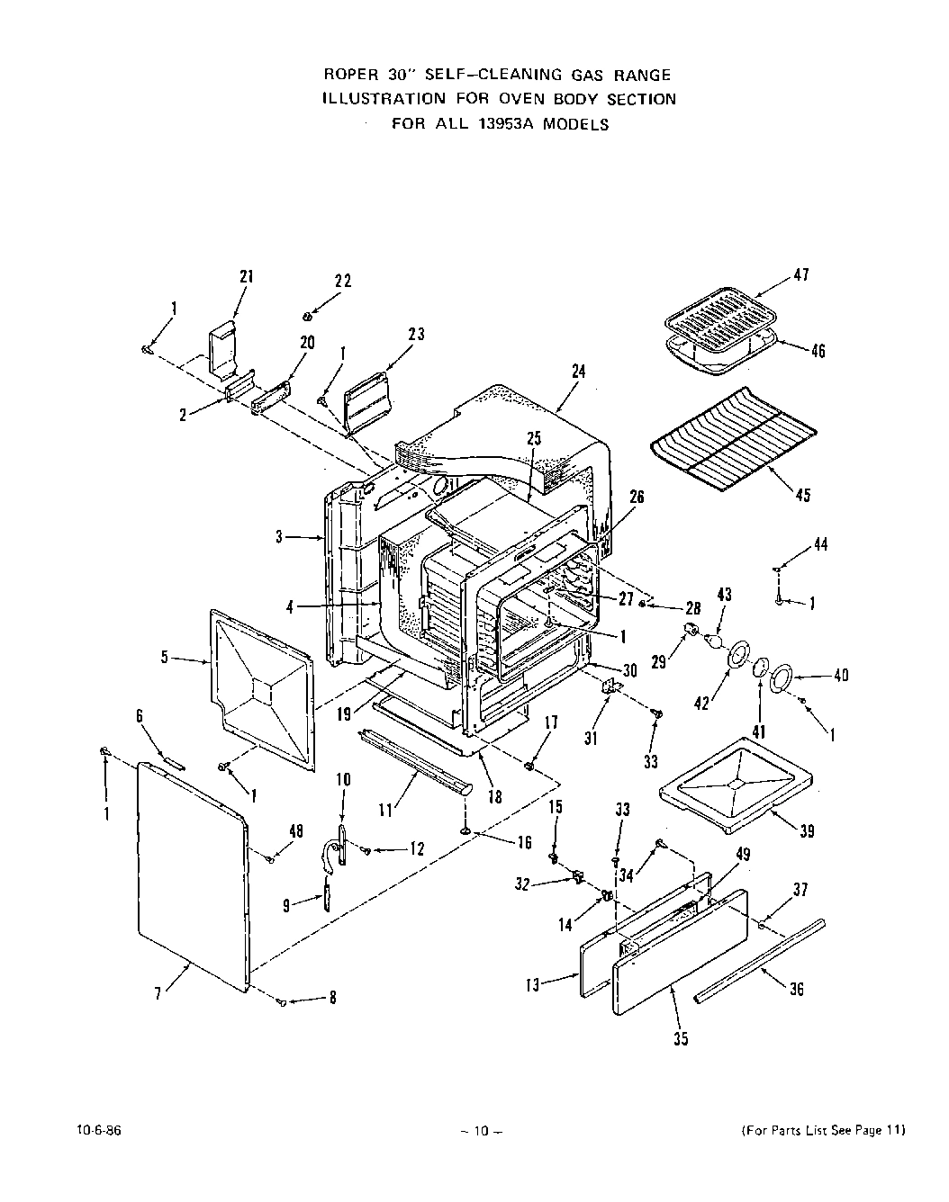 08 - OVEN DOOR